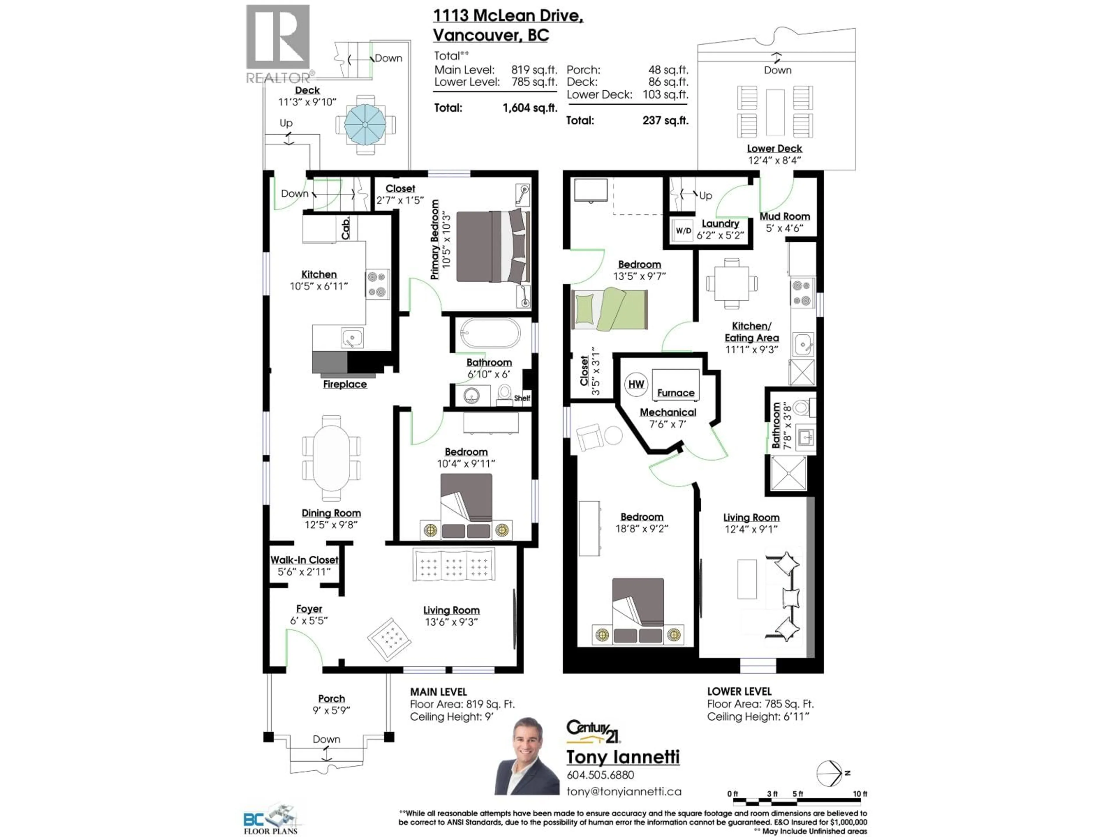Floor plan for 1113 MCLEAN DRIVE, Vancouver British Columbia V5L3N5