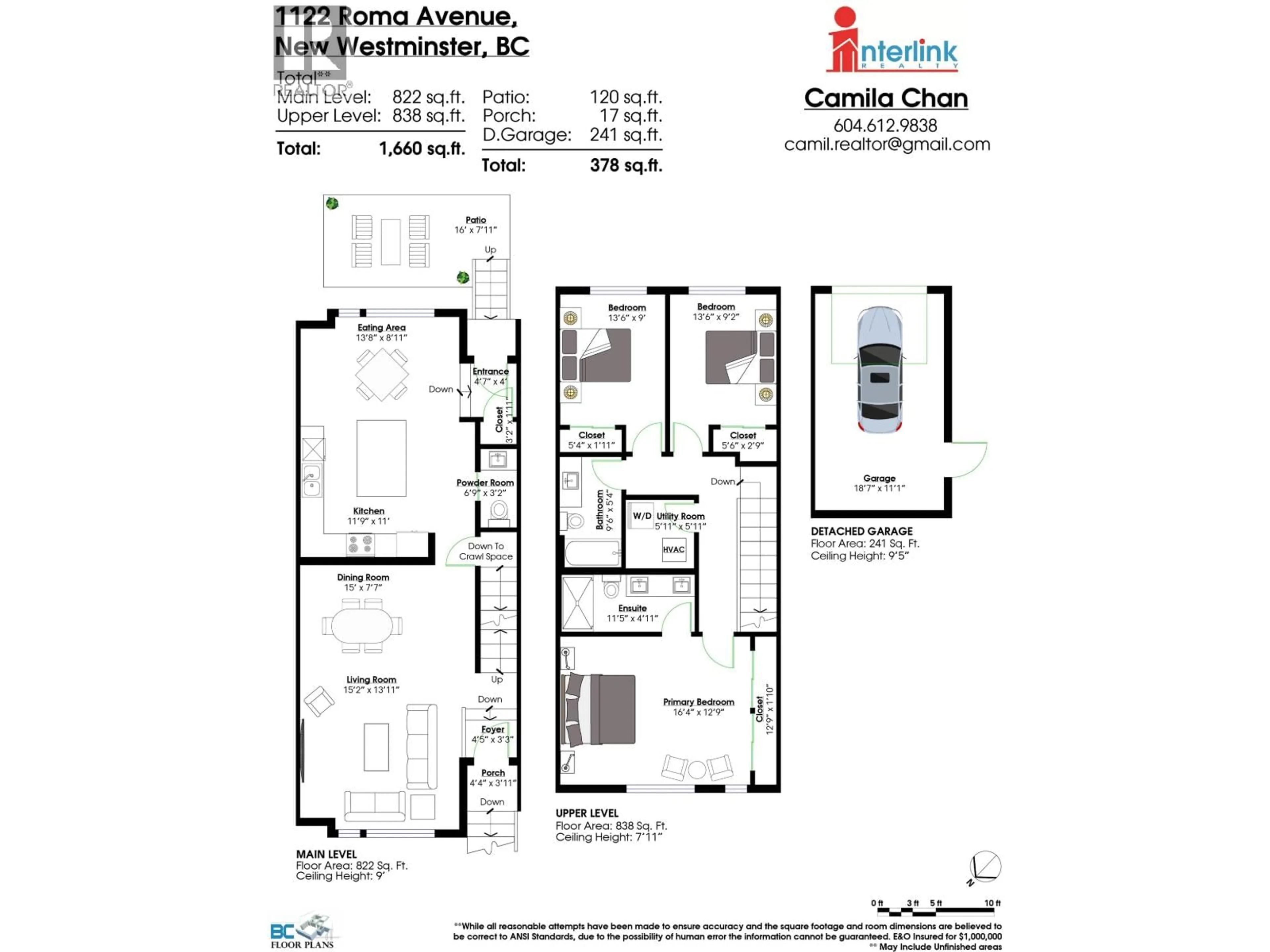 Floor plan for 1122 ROMA AVENUE, New Westminster British Columbia V3M0M4