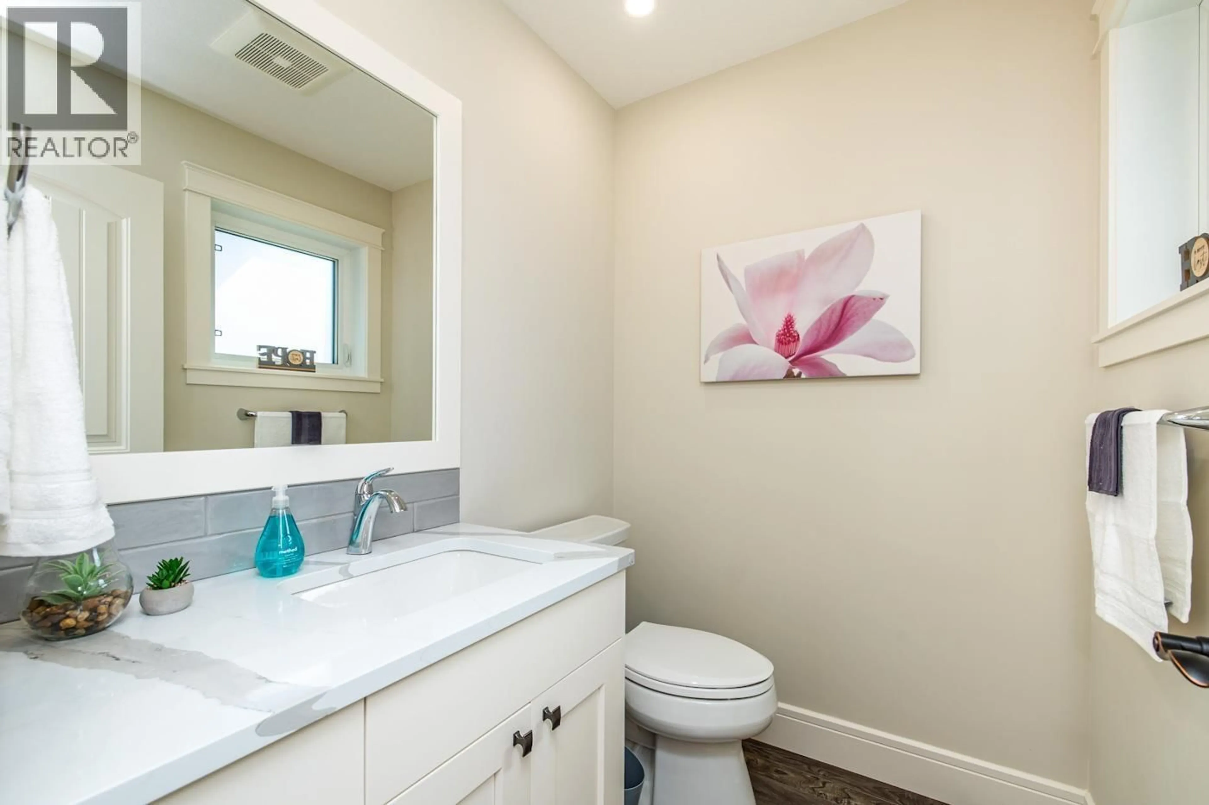 Standard bathroom, ceramic/tile floor for 246 BURDEN STREET, Prince George British Columbia V2M2G8