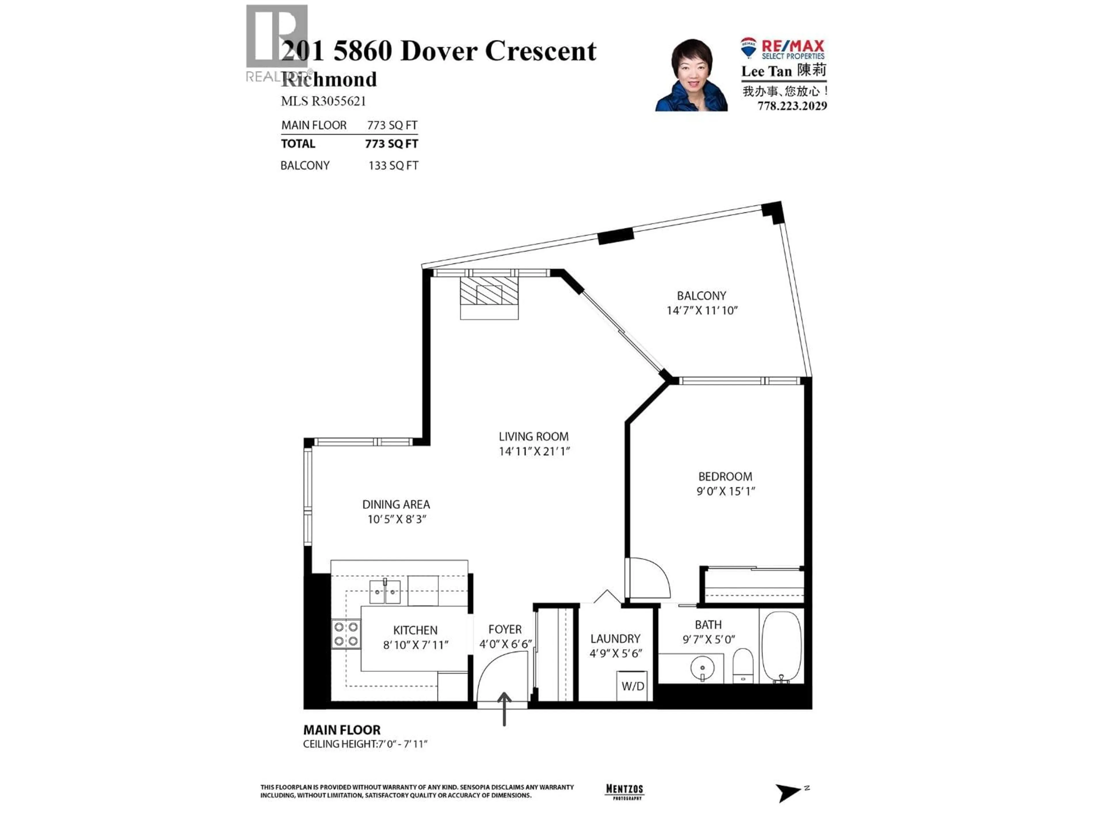 Floor plan for 201 - 5860 DOVER CRESCENT, Richmond British Columbia V7C5S6