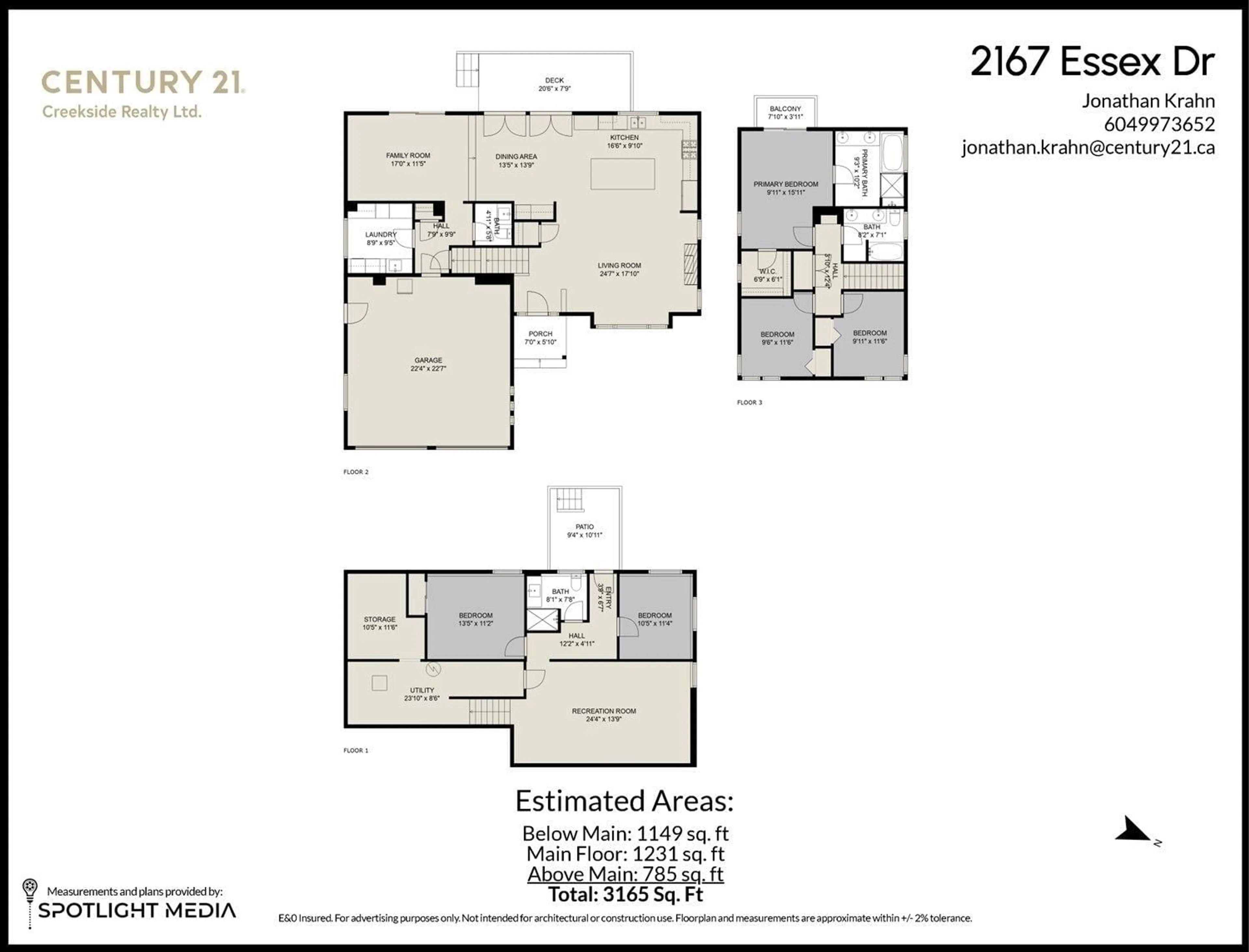 Floor plan for 2167 ESSEX, Abbotsford British Columbia V2S7R8