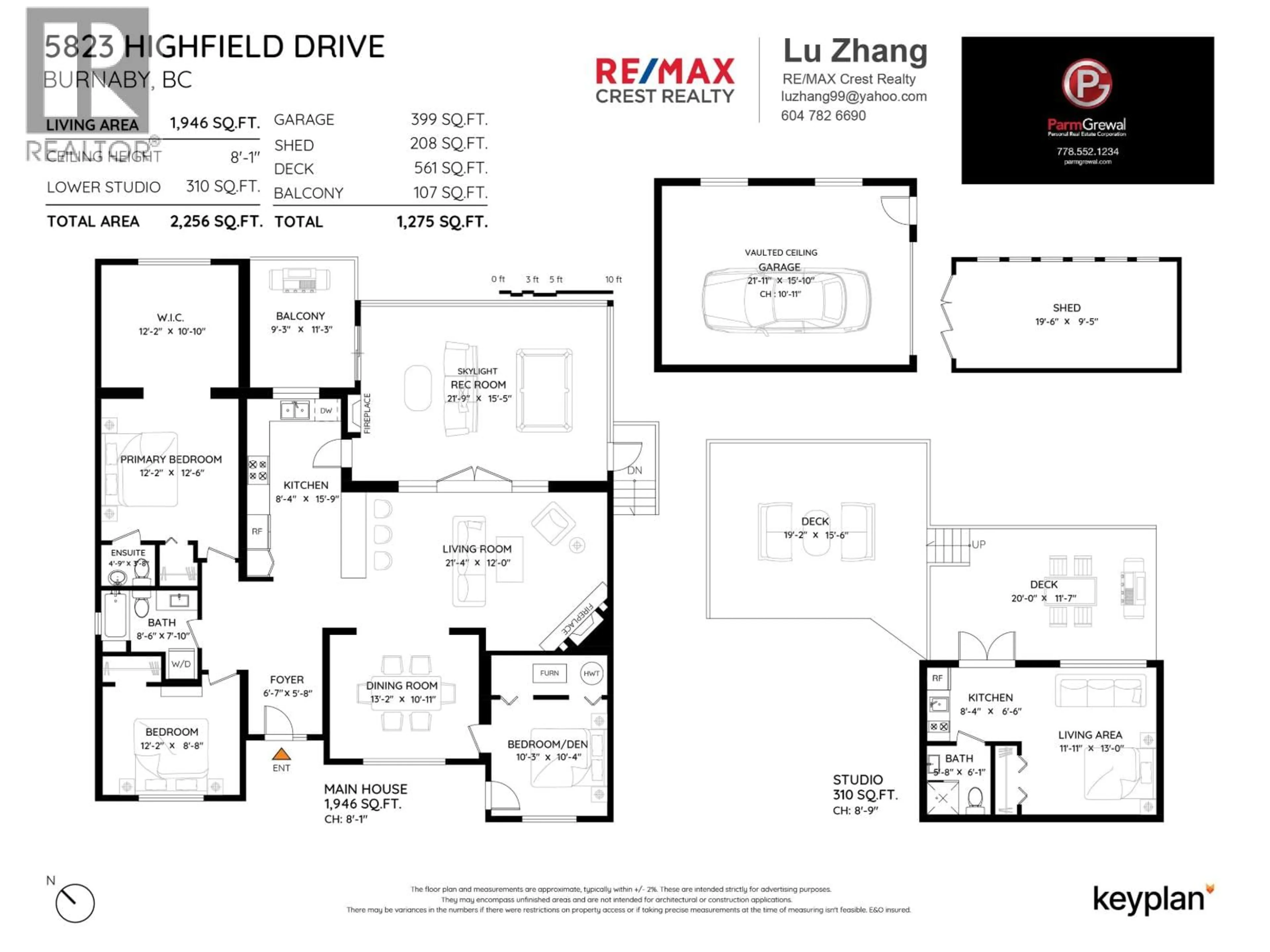 Floor plan for 5823 HIGHFIELD DRIVE, Burnaby British Columbia V5B1E4