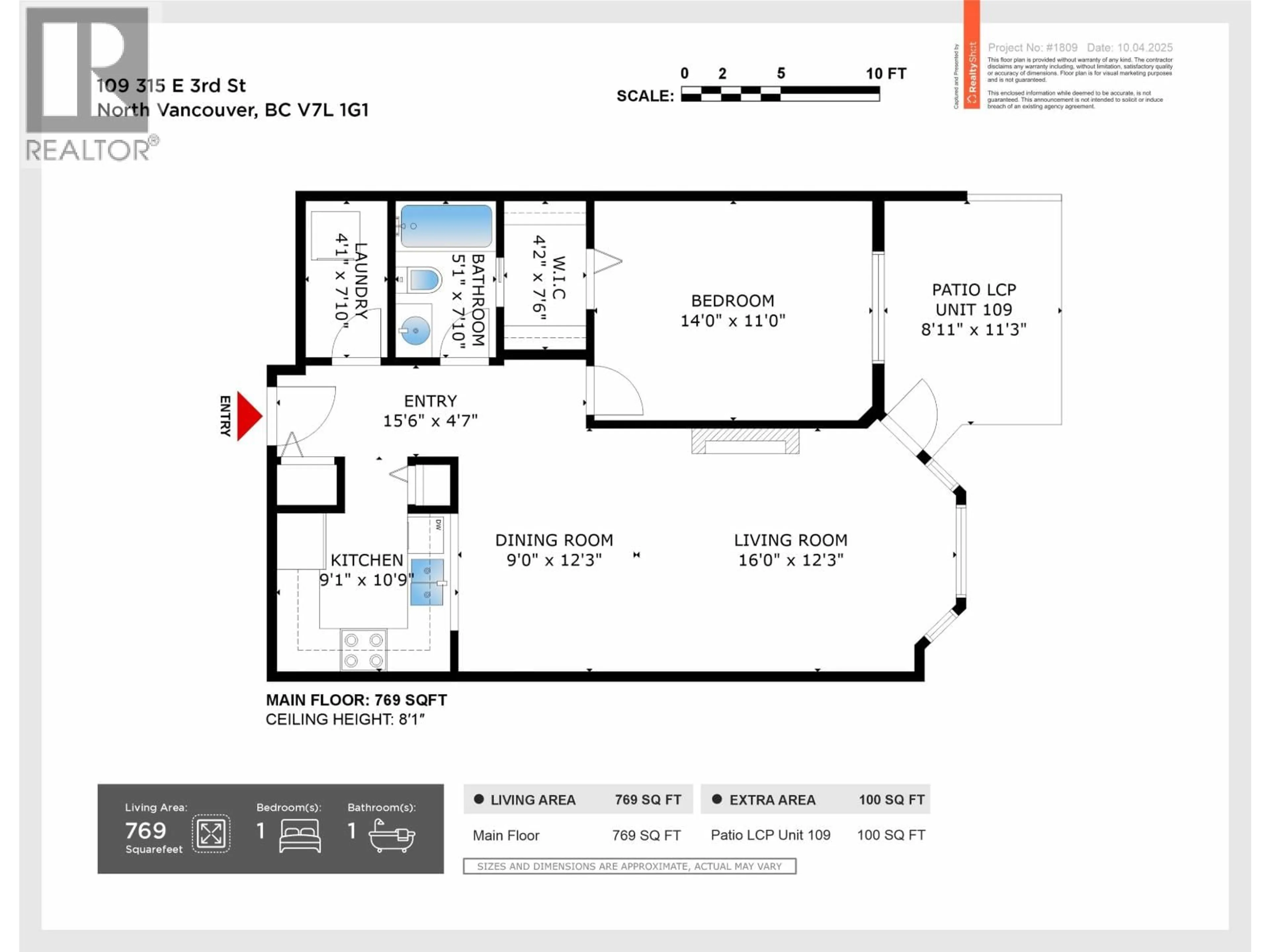 Floor plan for 109 - 315 3RD STREET, North Vancouver British Columbia V7L1G1