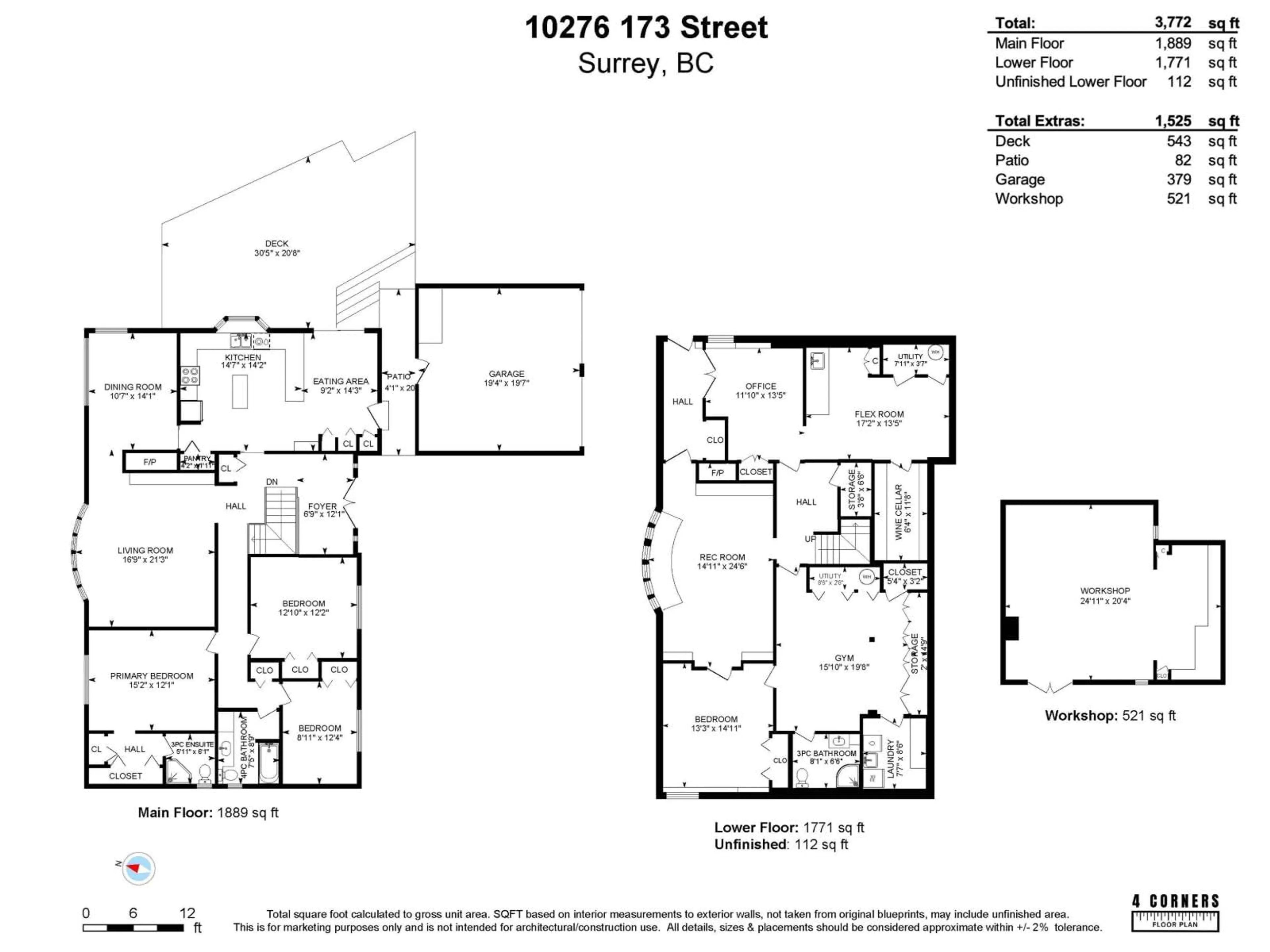 Floor plan for 10276 173, Surrey British Columbia V4N4H8