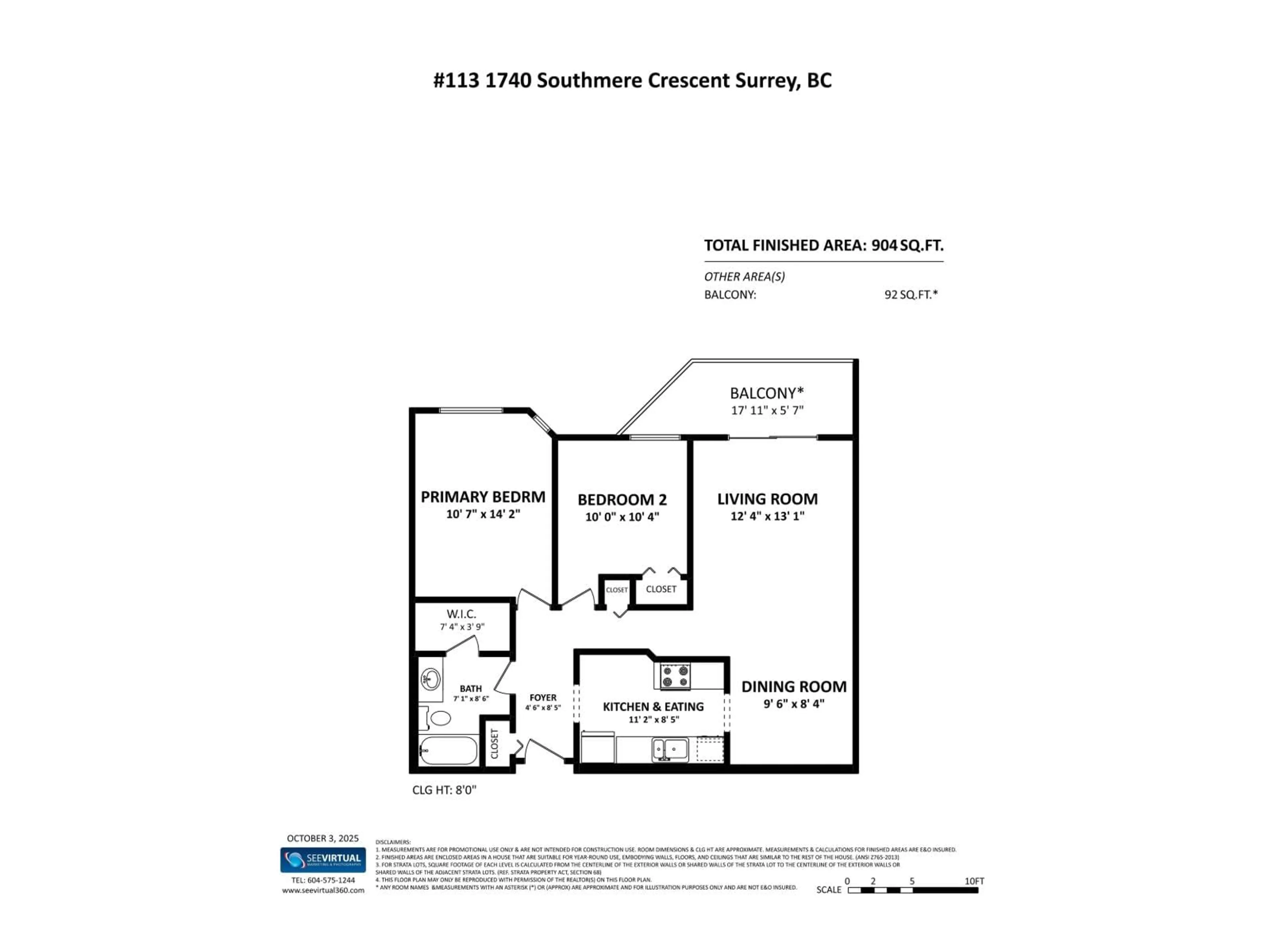 Floor plan for 113 - 1740 SOUTHMERE, Surrey British Columbia V4A6E4