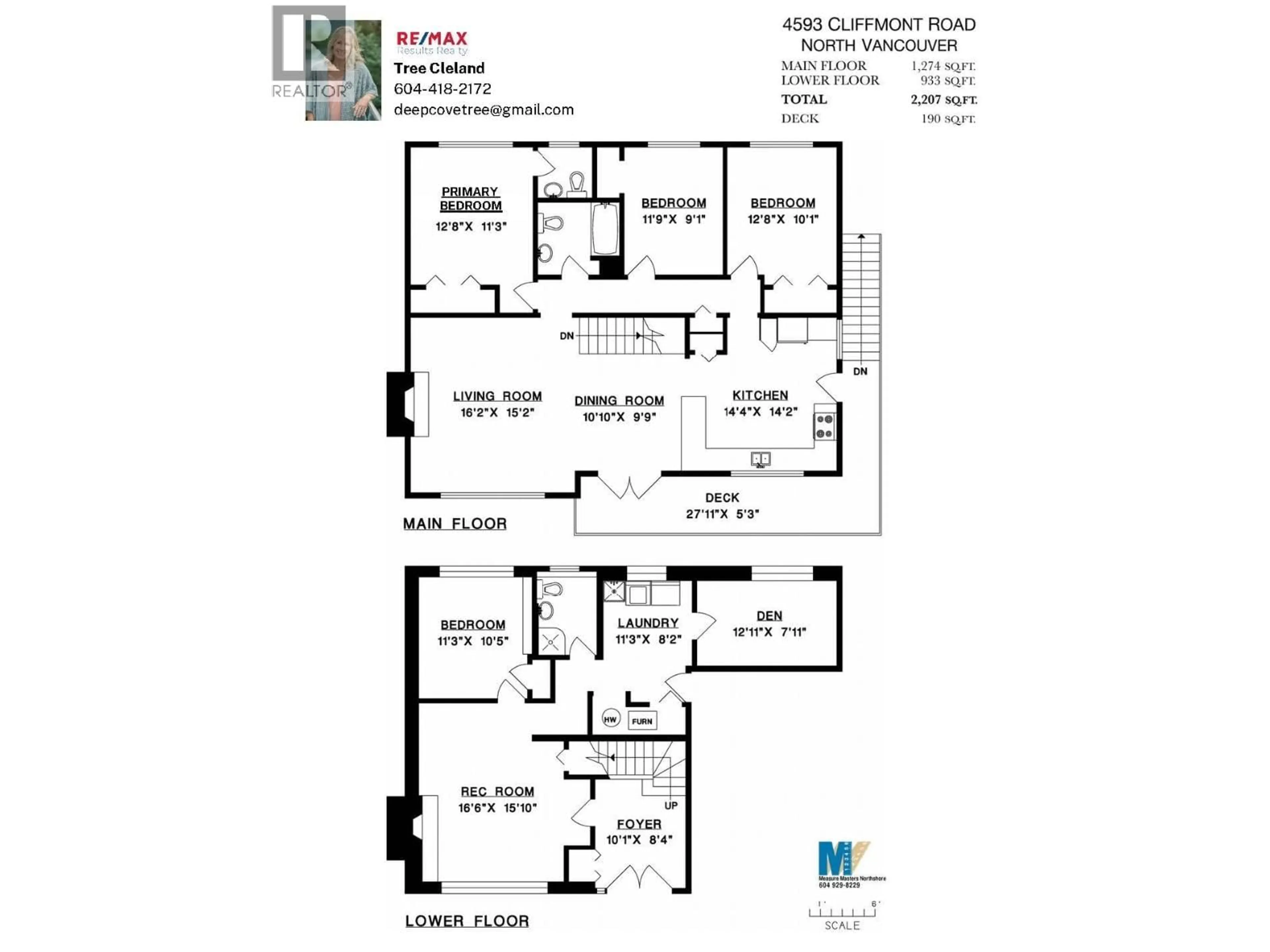 Floor plan for 4593 CLIFFMONT ROAD, North Vancouver British Columbia V7G1J8