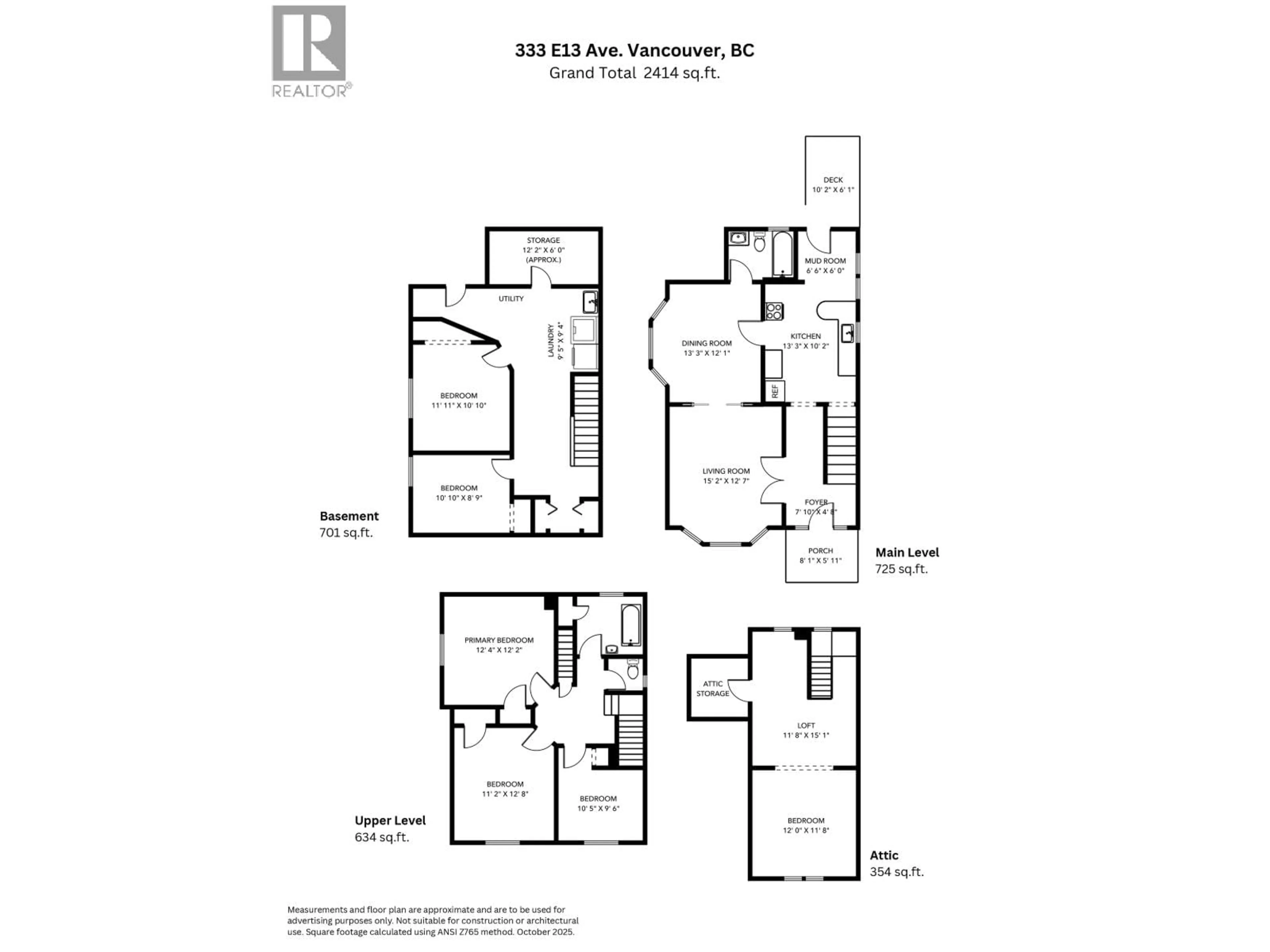 Floor plan for 333 E13TH AVENUE, Vancouver British Columbia V5T2K6
