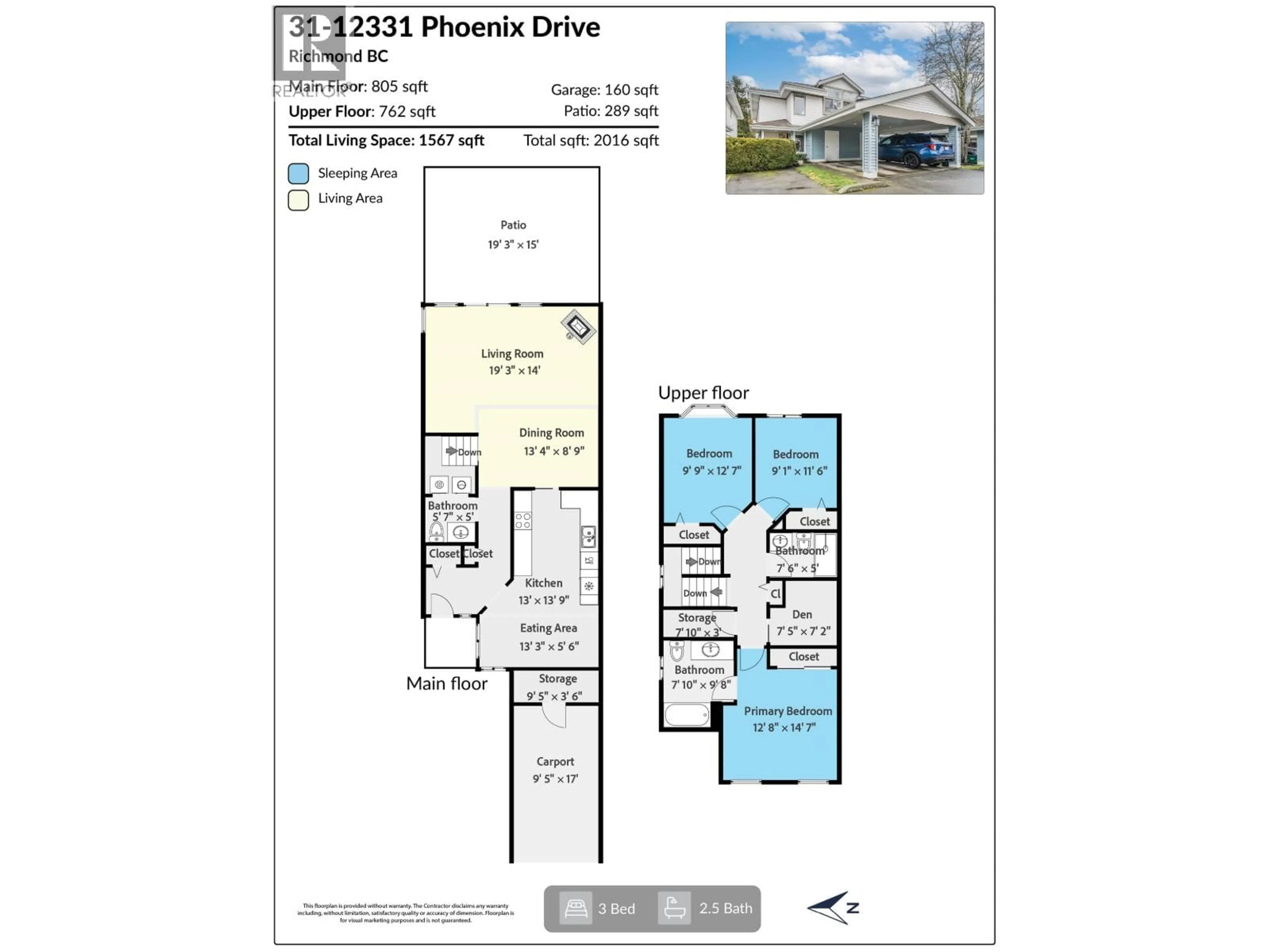 Floor plan for 31 - 12331 PHOENIX DRIVE, Richmond British Columbia V7E6C3