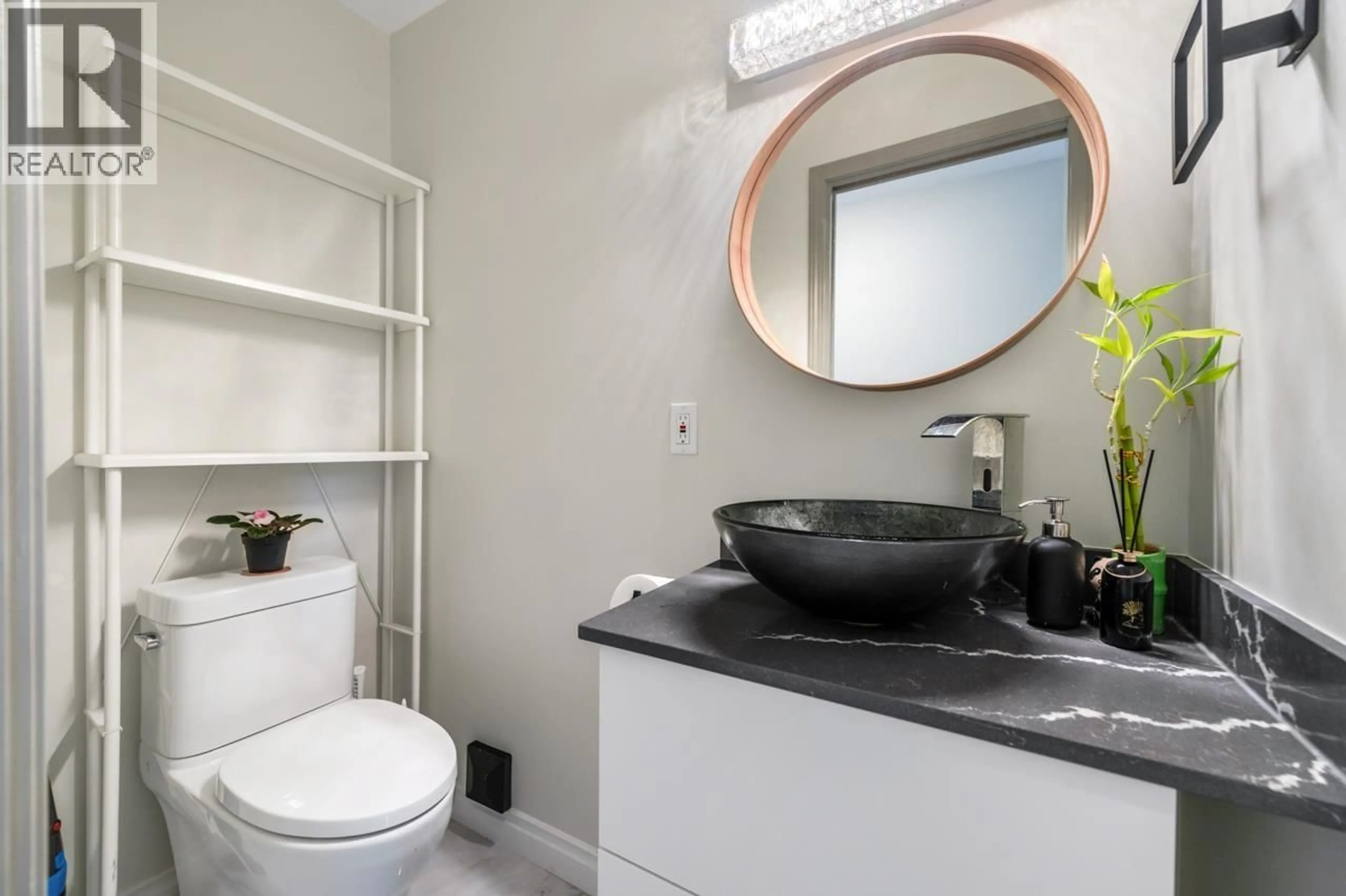 Contemporary bathroom, ceramic/tile floor for 6440 LIVINGSTONE PLACE, Richmond British Columbia V7C5N1