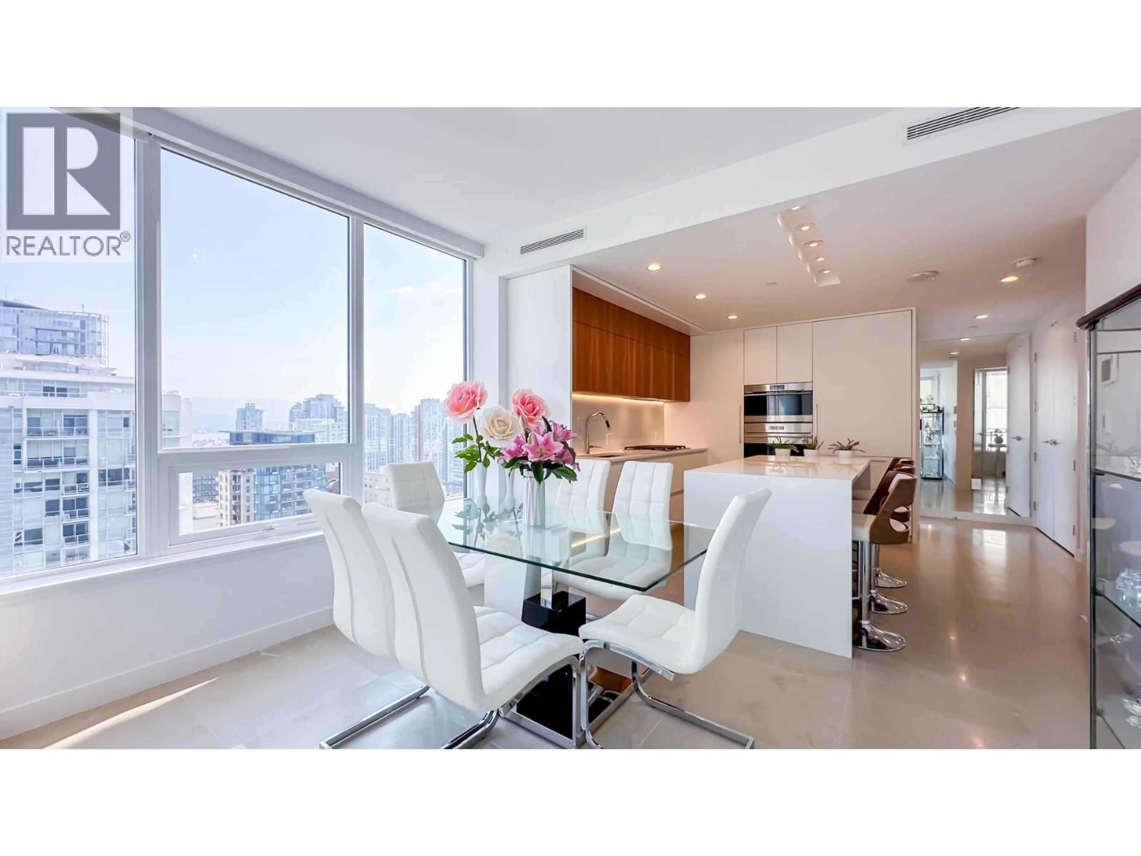 Dining room, unknown for 2301 - 885 CAMBIE STREET, Vancouver British Columbia V6B0R6