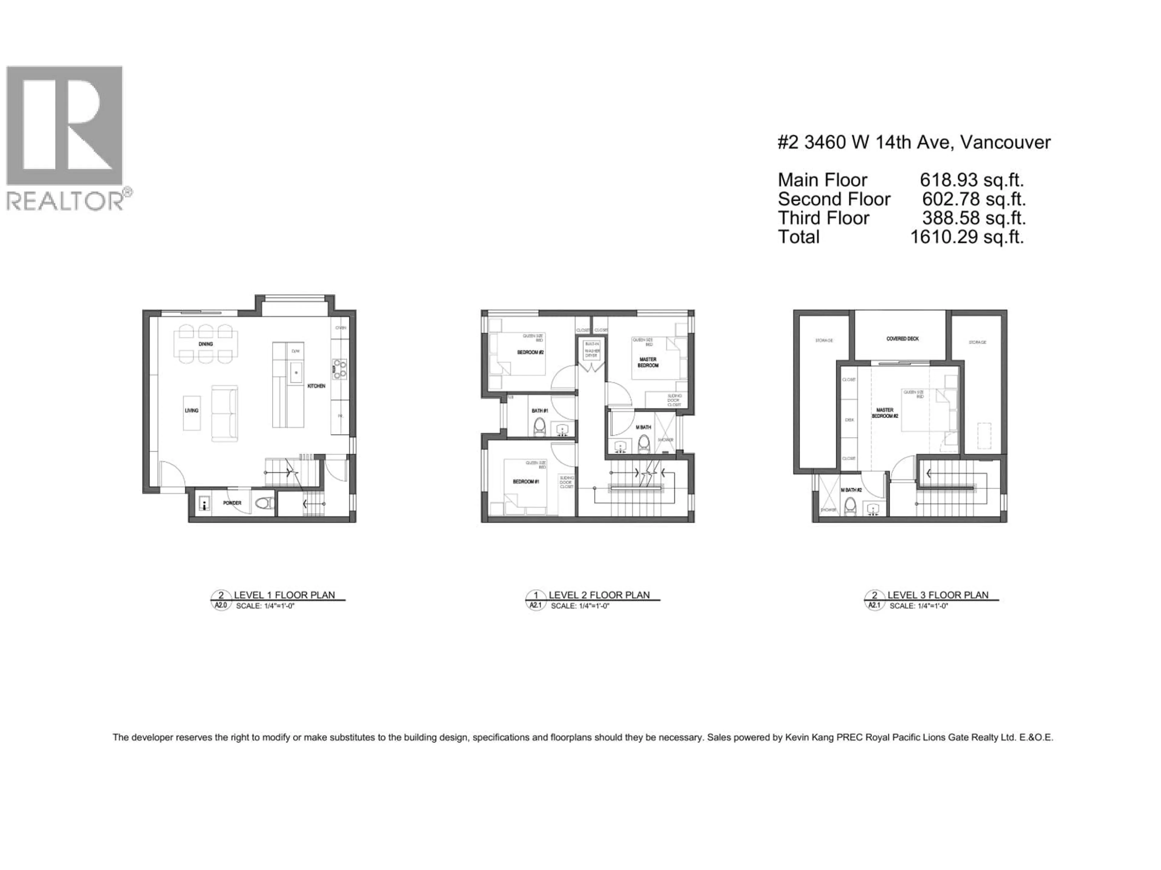 Floor plan for 2 - 3460 14TH AVENUE, Vancouver British Columbia V6R2W1