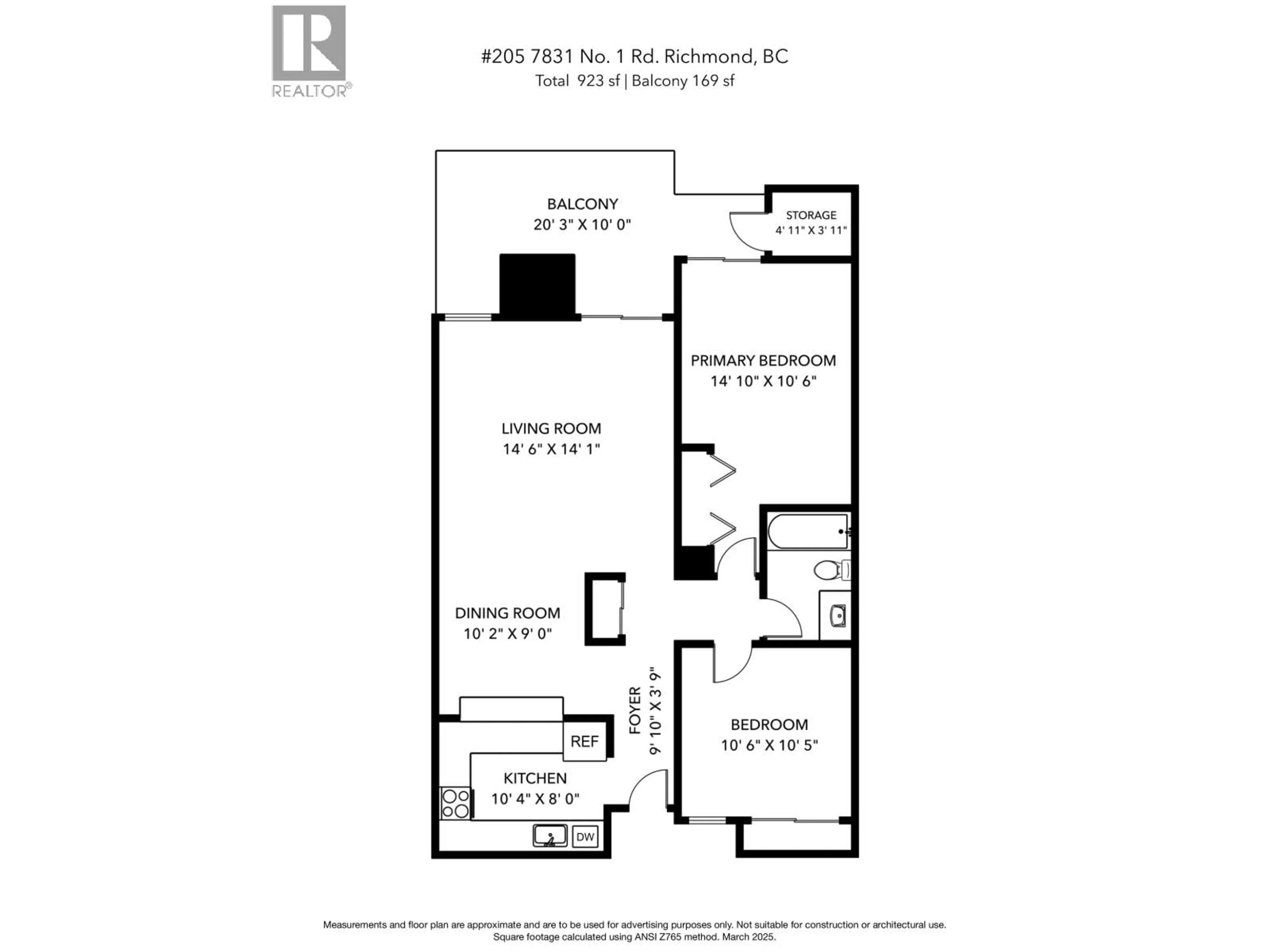 Floor plan for 205 - 7831 NO. 1 ROAD, Richmond British Columbia V7C1T7