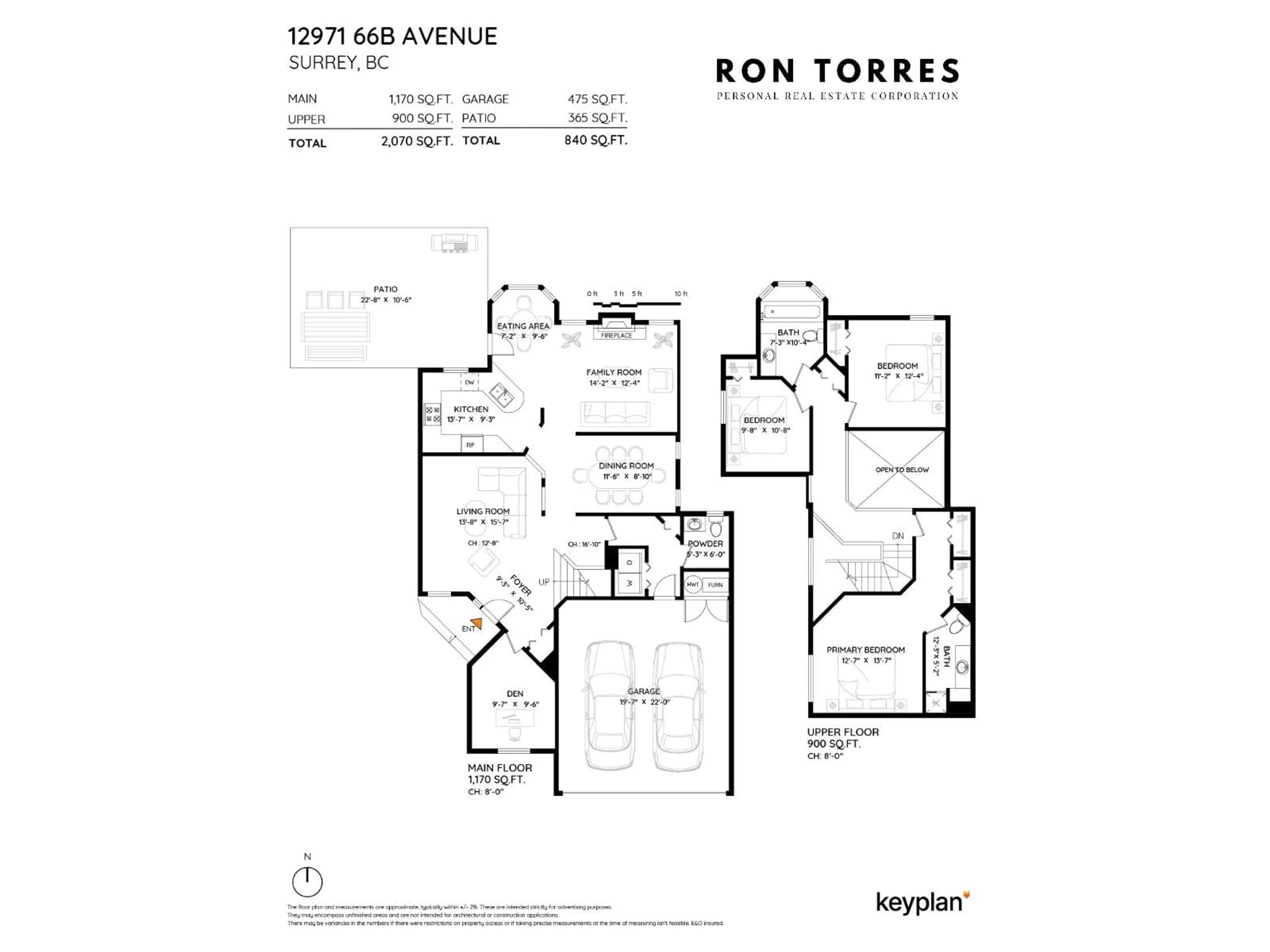 Floor plan for 12971 66B, Surrey British Columbia V3W9P2