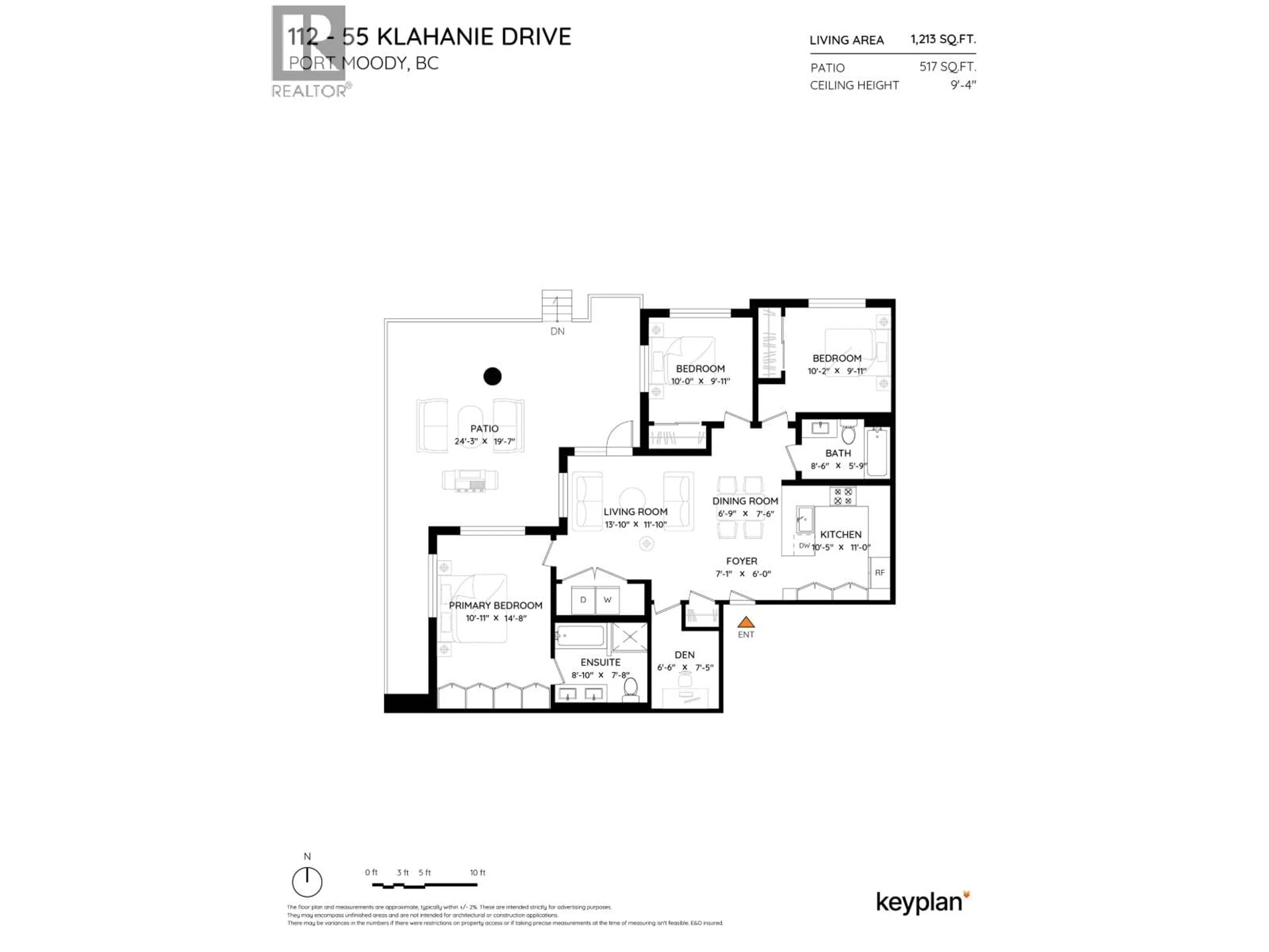 Floor plan for 112 - 55 KLAHANIE DRIVE, Port Moody British Columbia V3H0M9