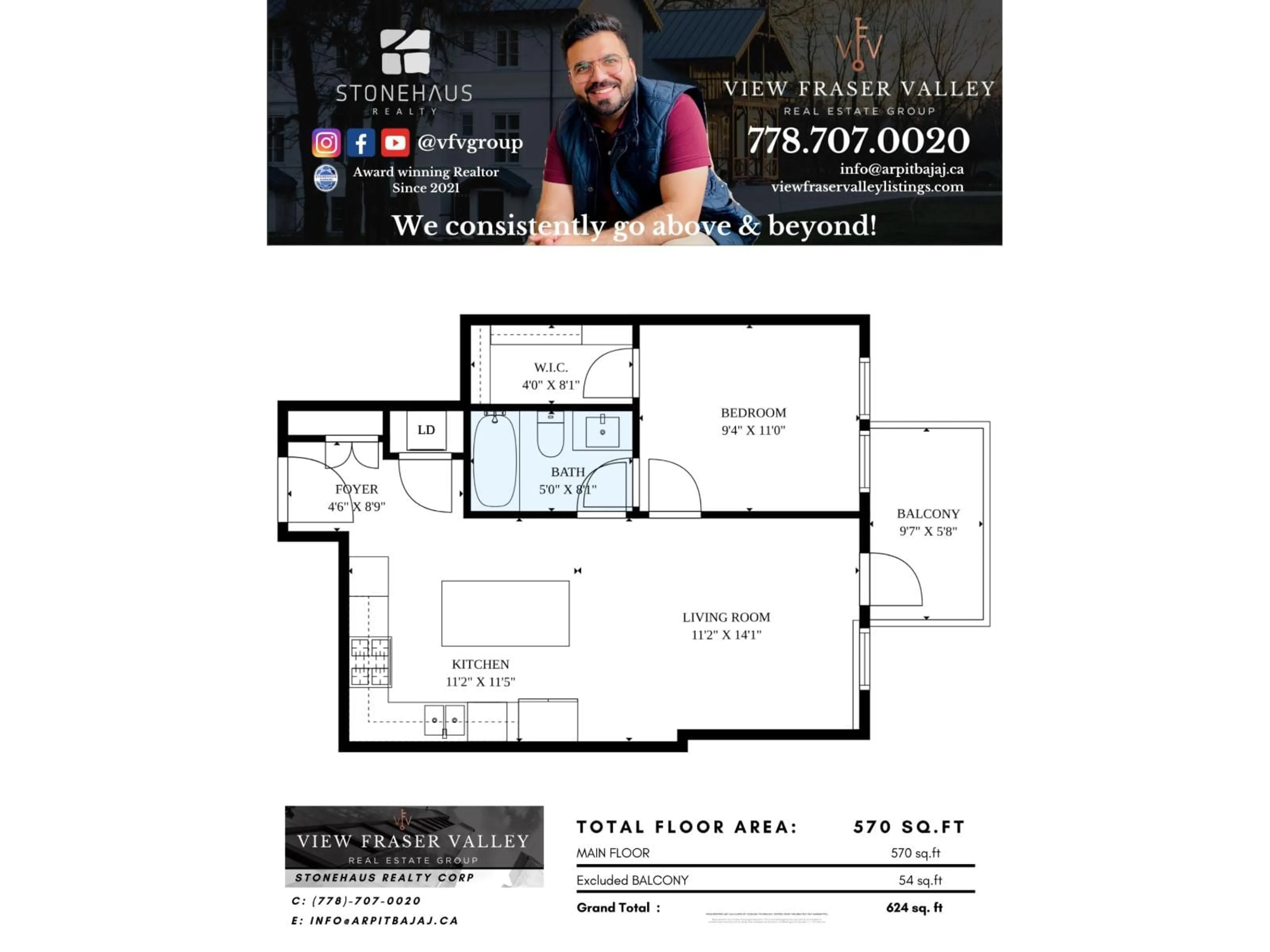 Floor plan for 404 - 8551 85, Langley British Columbia V2Y3Y5