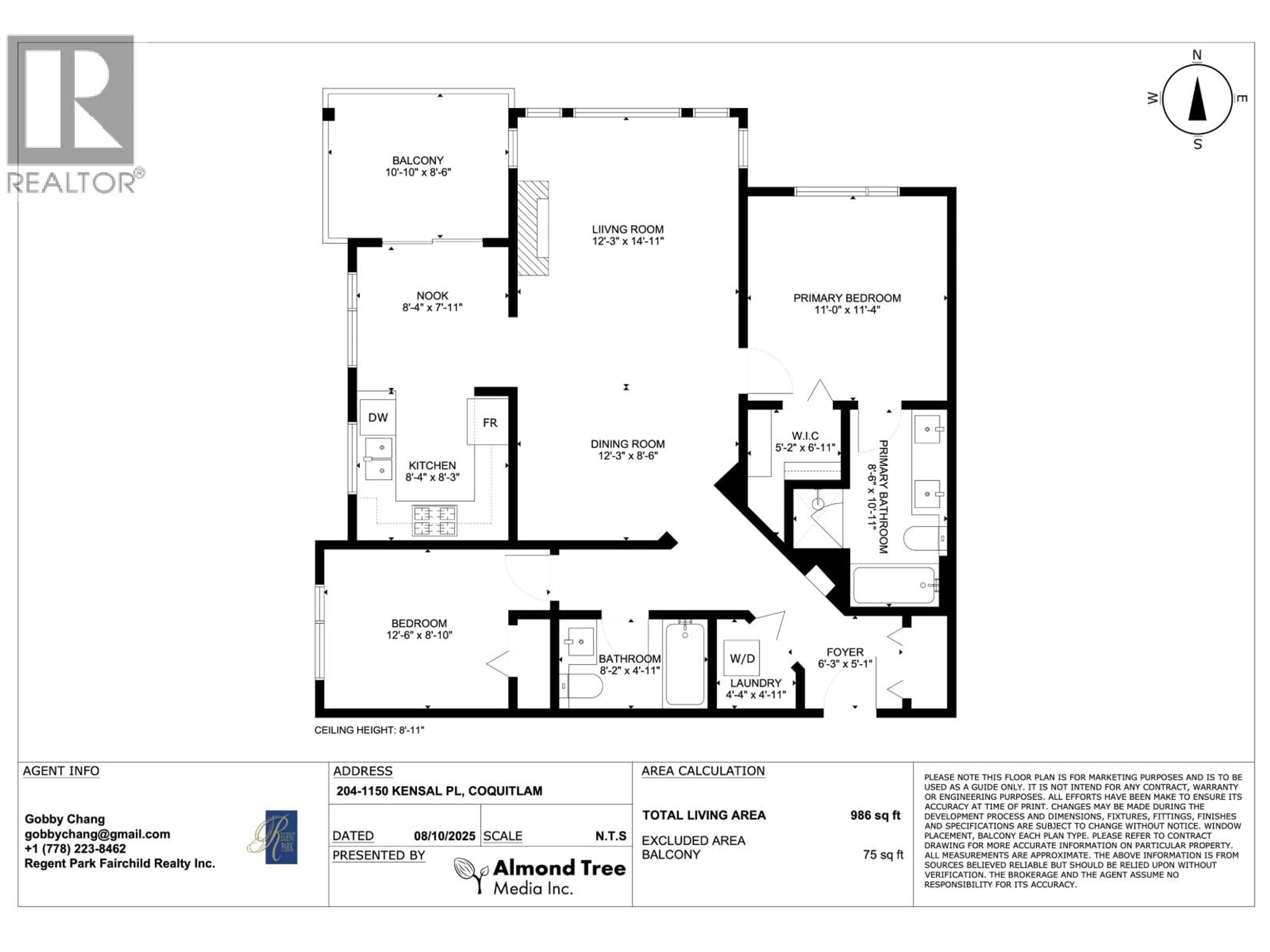 Floor plan for 204 - 1150 KENSAL PLACE, Coquitlam British Columbia V3B0H4