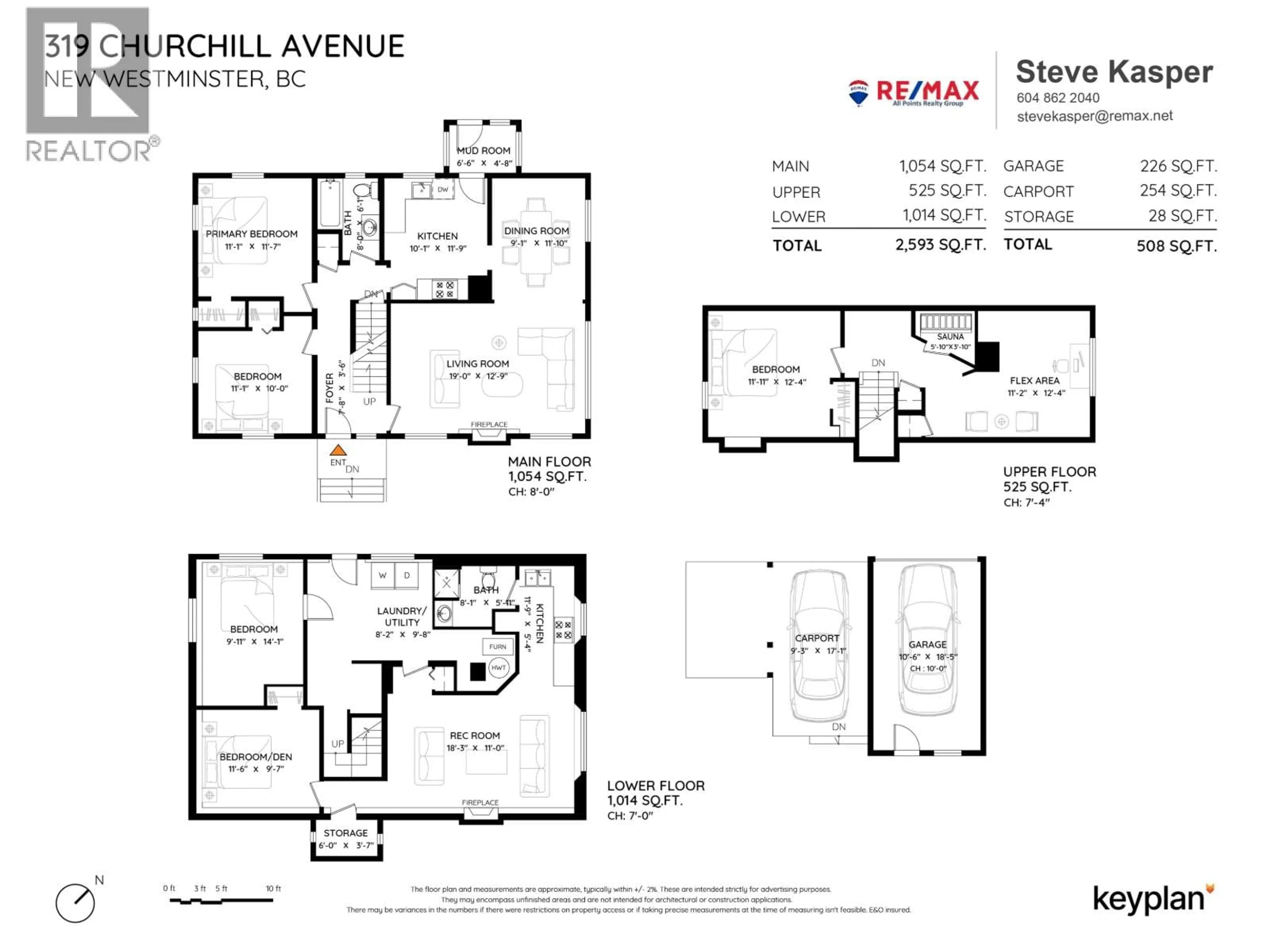 Floor plan for 319 CHURCHILL AVENUE, New Westminster British Columbia V3L4P4