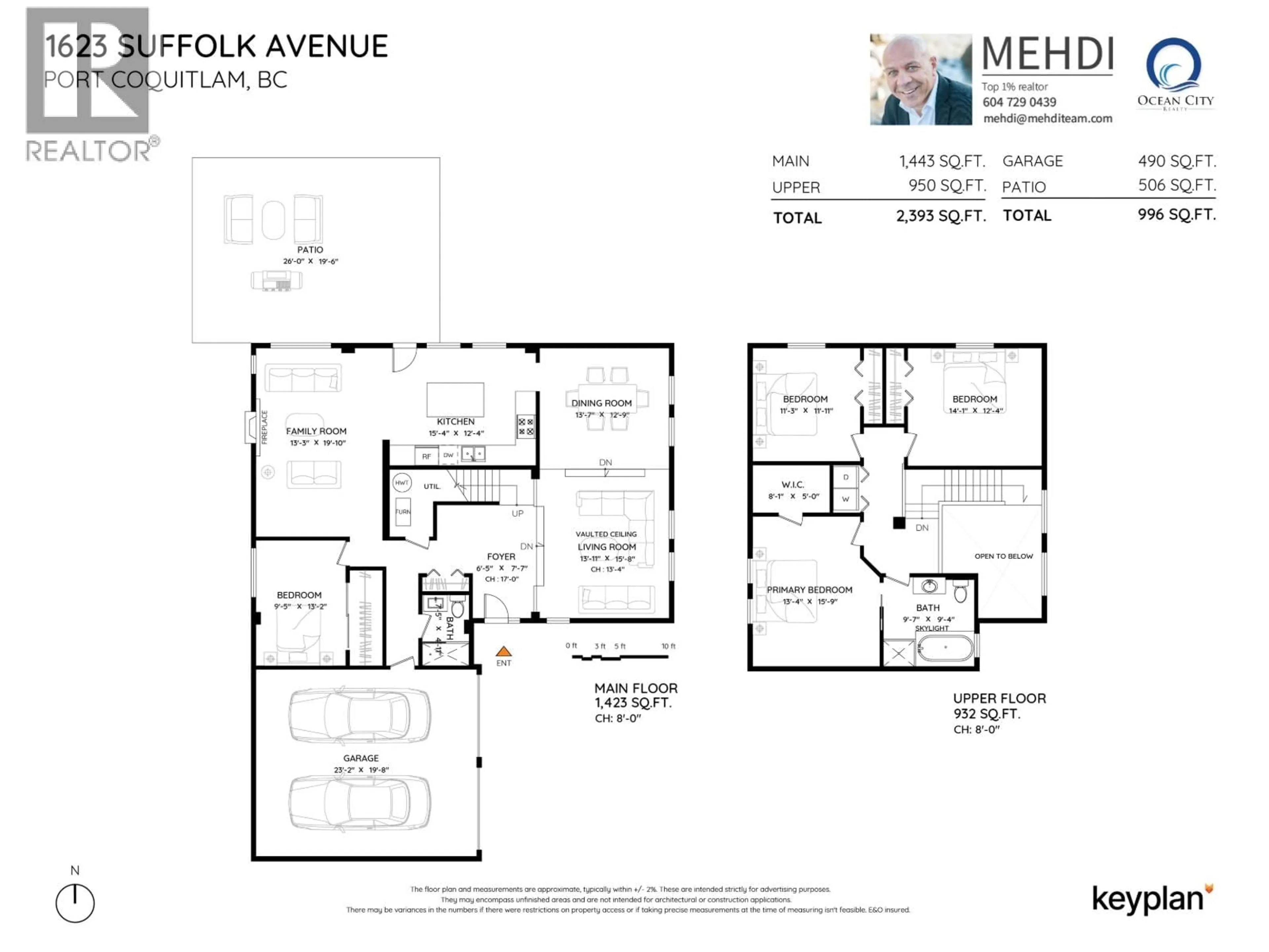 Floor plan for 1623 SUFFOLK AVENUE, Port Coquitlam British Columbia V3B1H1