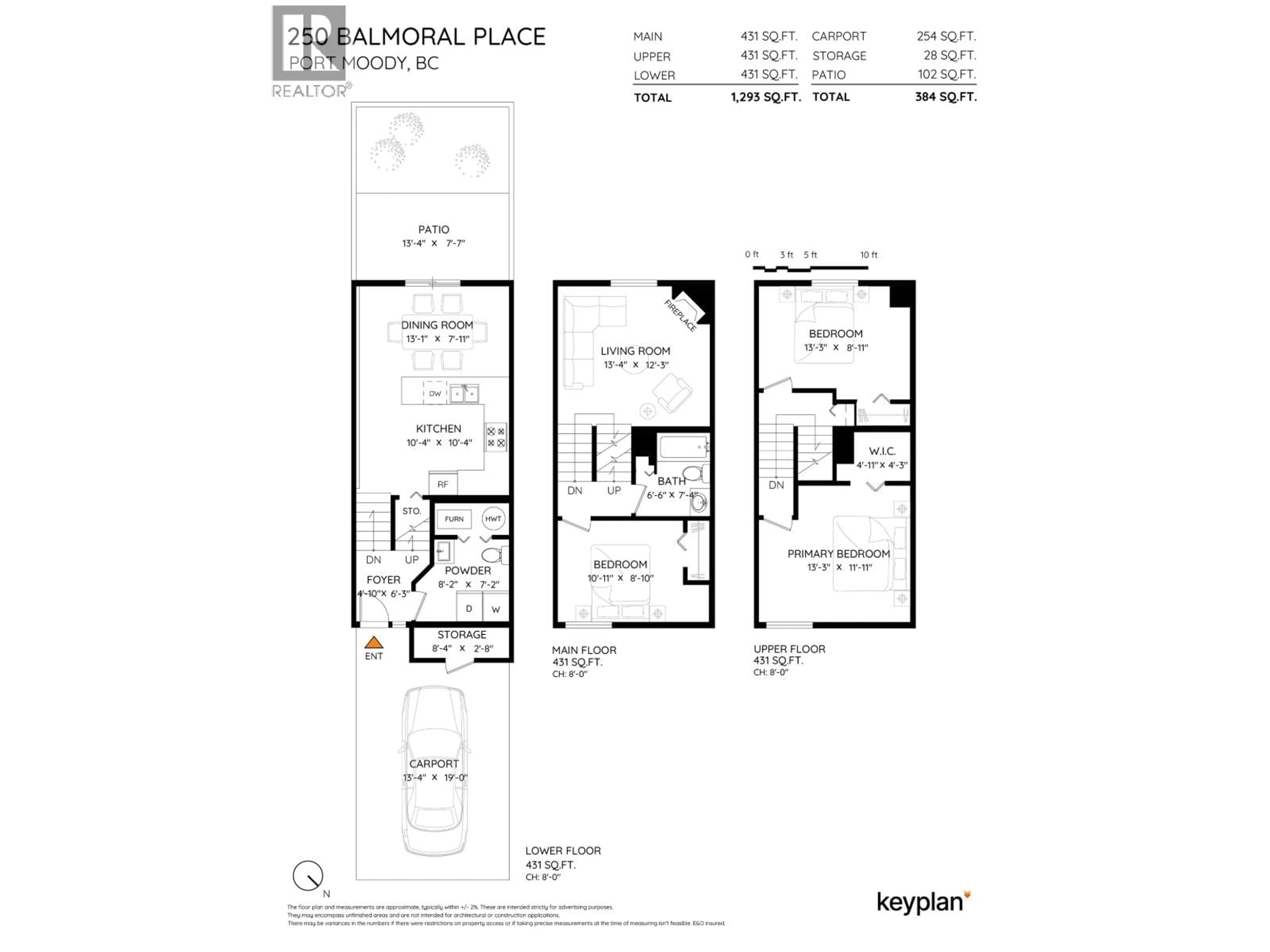 Floor plan for 250 BALMORAL PLACE, Port Moody British Columbia V3H4B9