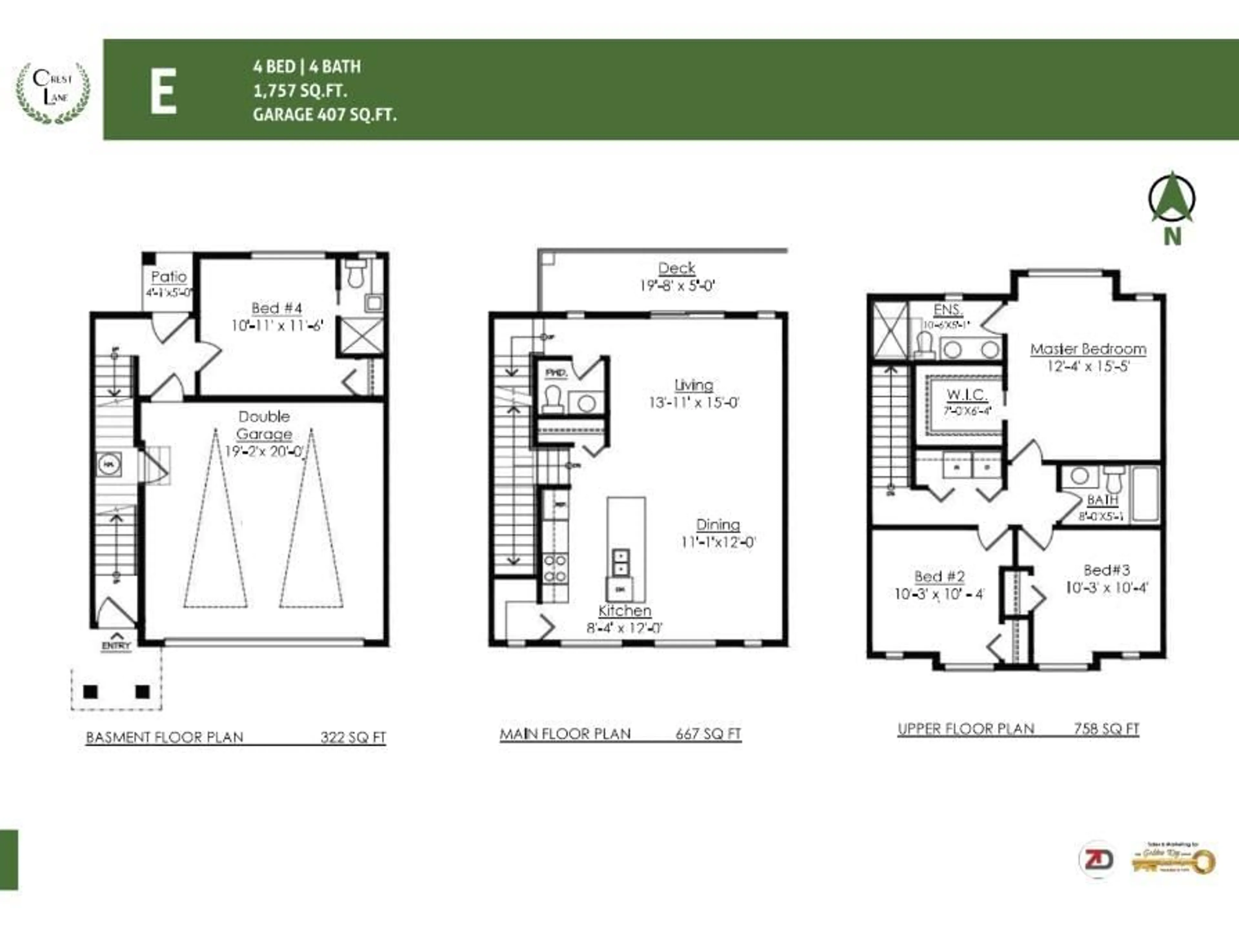 Floor plan for 3 - 8181 135A, Surrey British Columbia V3W3N8