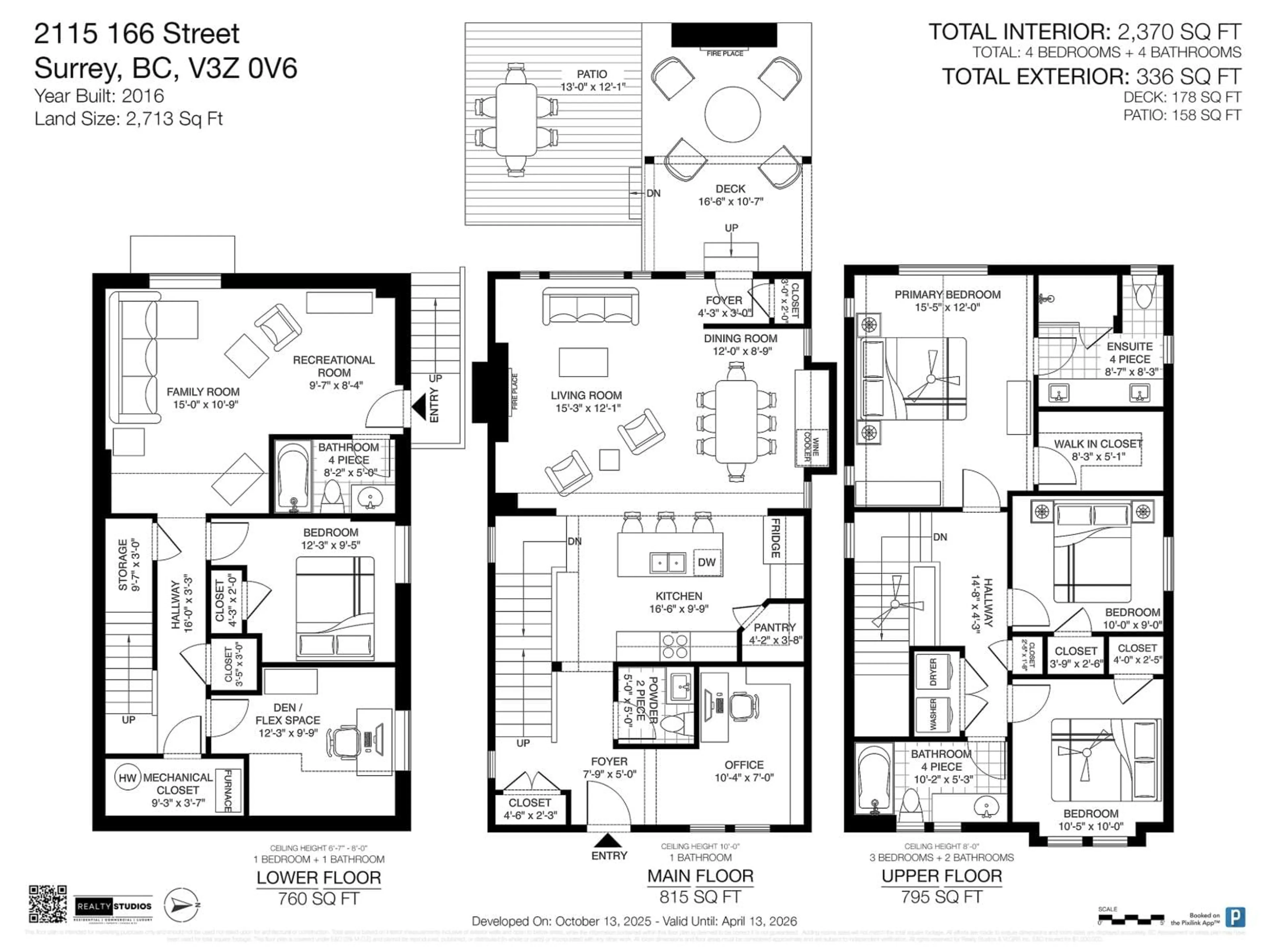 Floor plan for 2115 166, Surrey British Columbia V3Z9X8