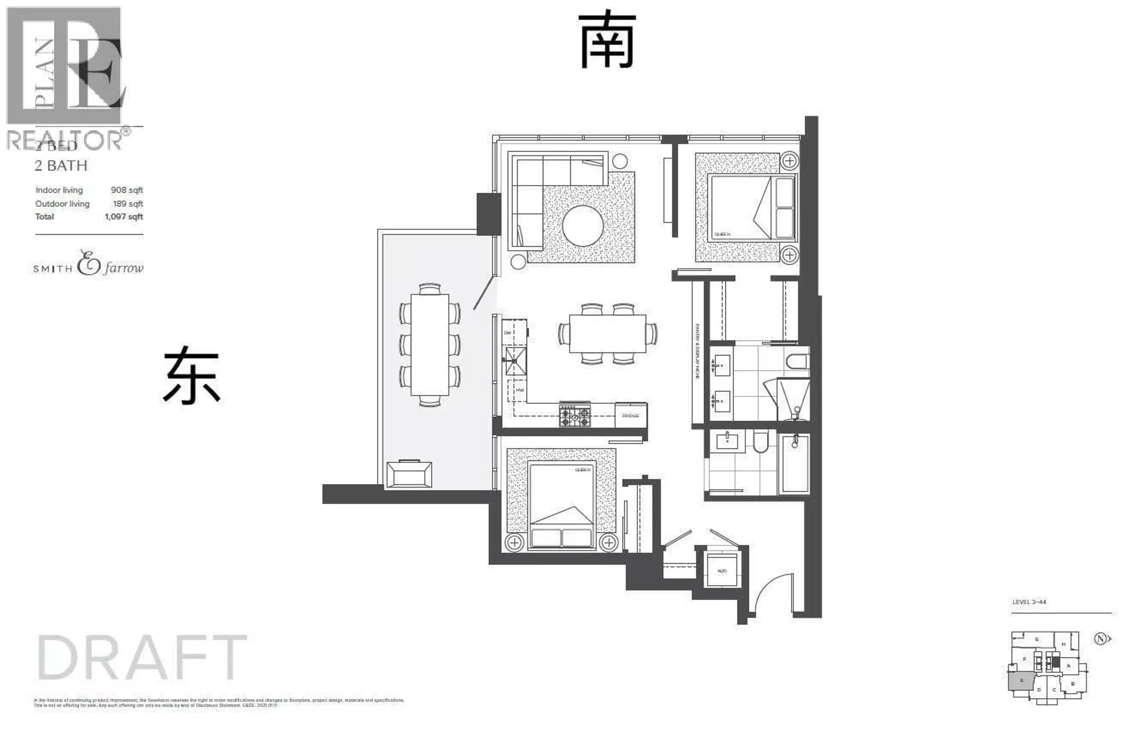 Floor plan for 1305 - 720 FARROW STREET, Coquitlam British Columbia V3J0P3