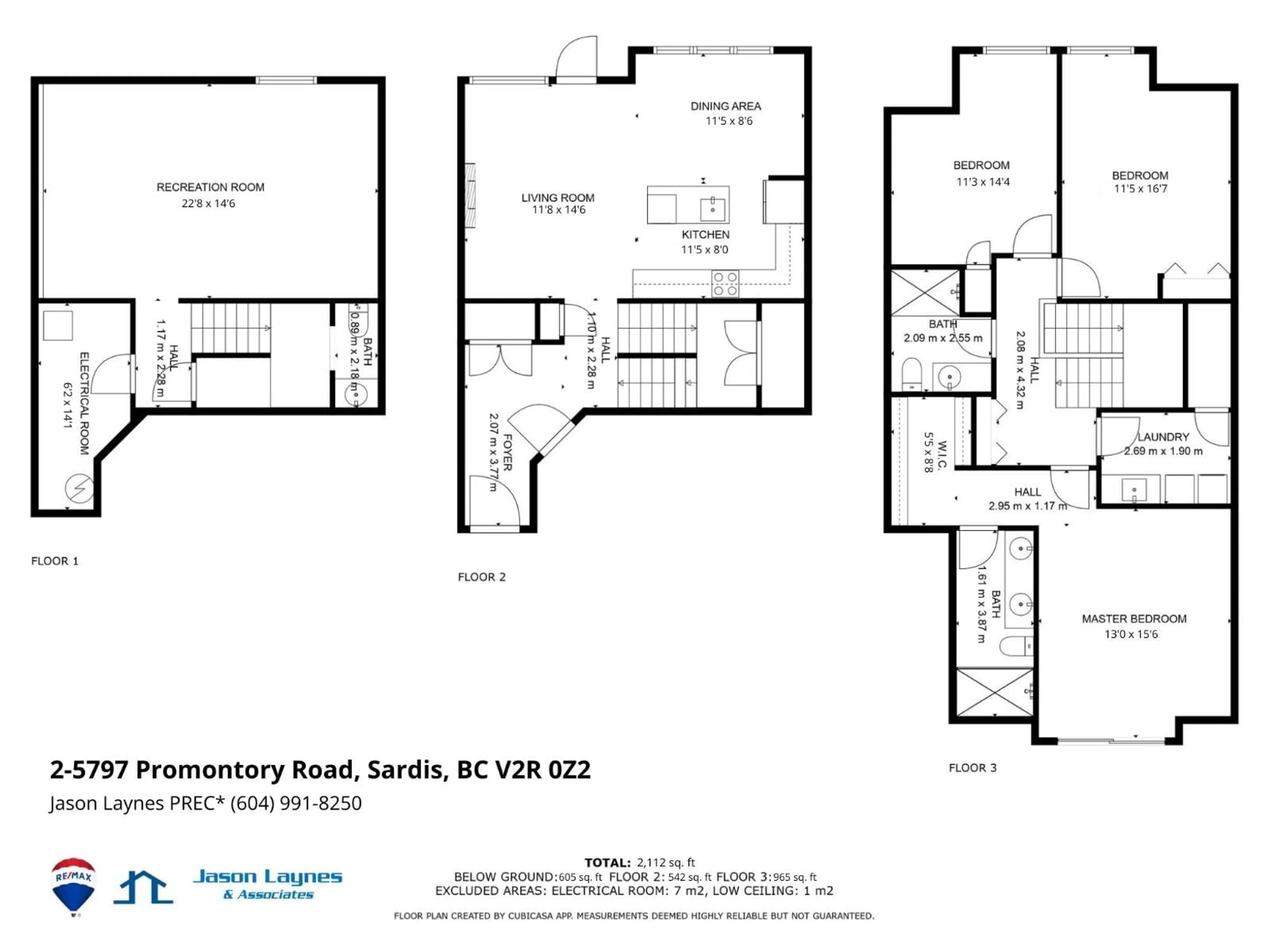 Floor plan for 2 - 5797 PROMONTORY ROAD, Chilliwack British Columbia V2R0Z2