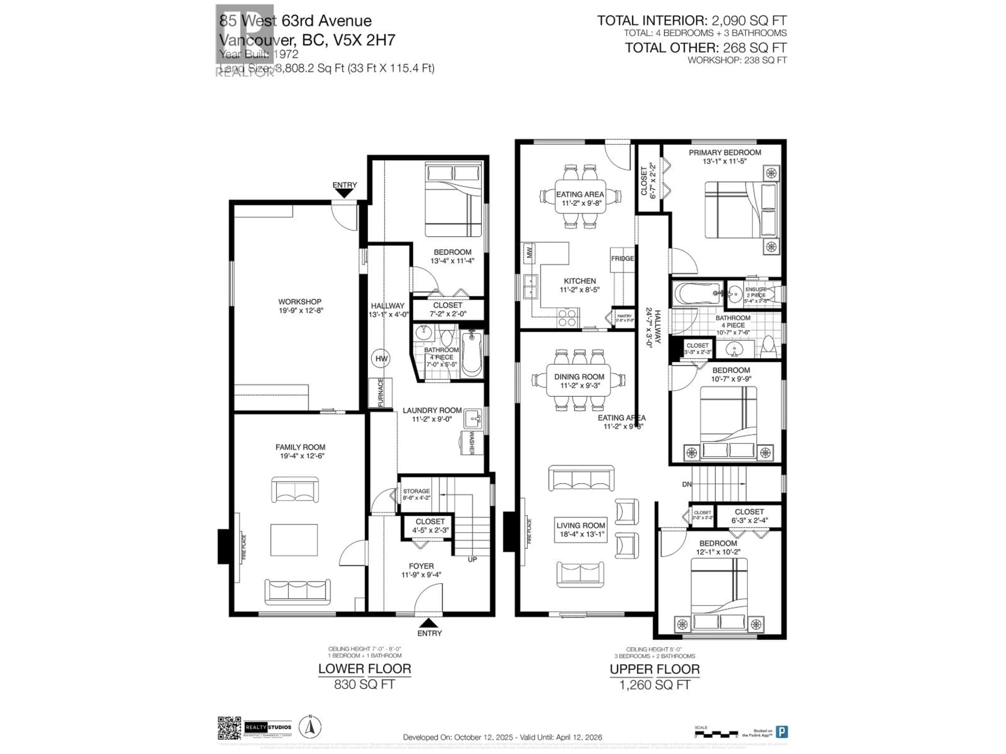 Floor plan for 85 63RD AVENUE, Vancouver British Columbia V5X2H7