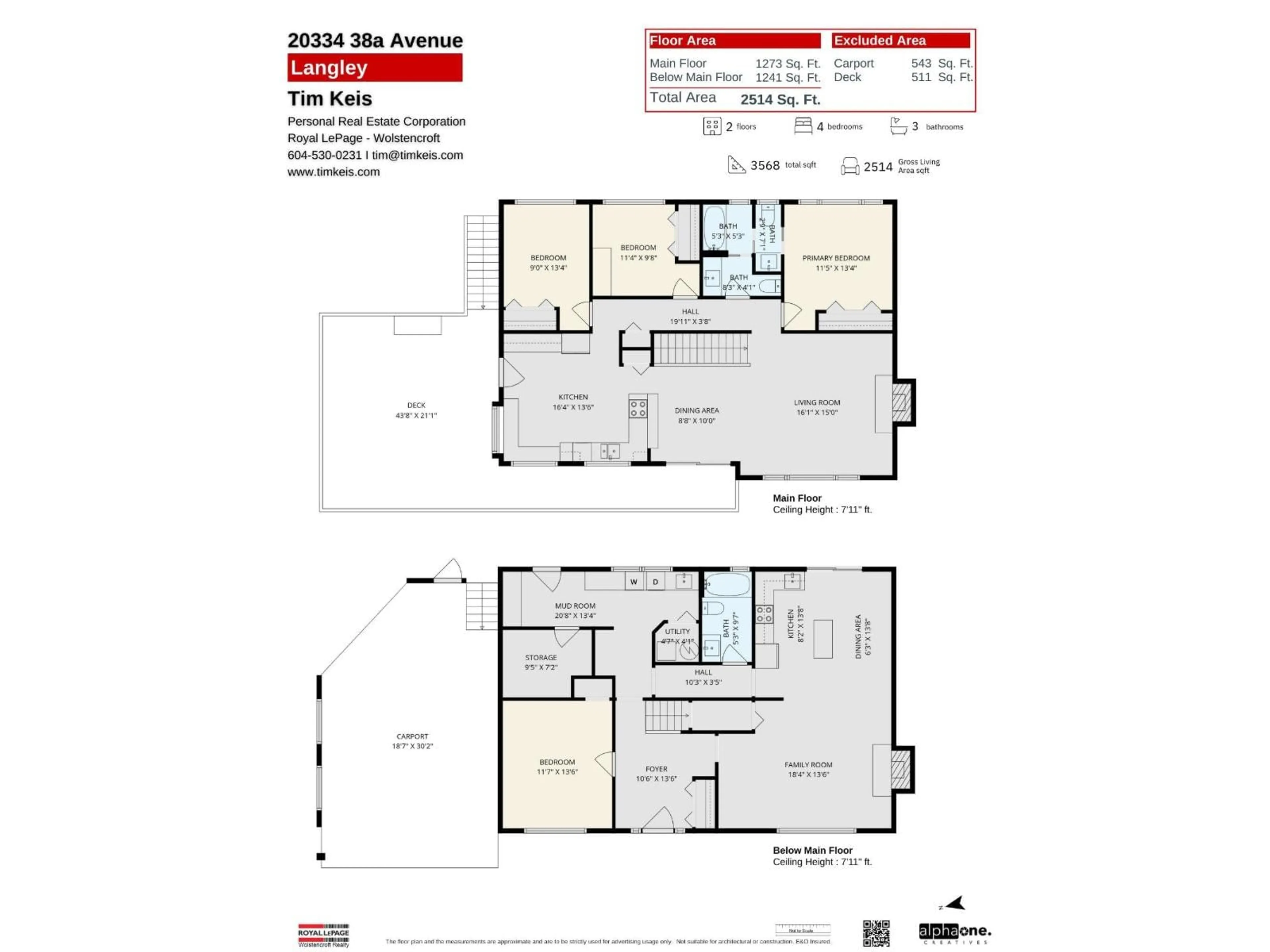 Floor plan for 20334 38A, Langley British Columbia V3A5M3