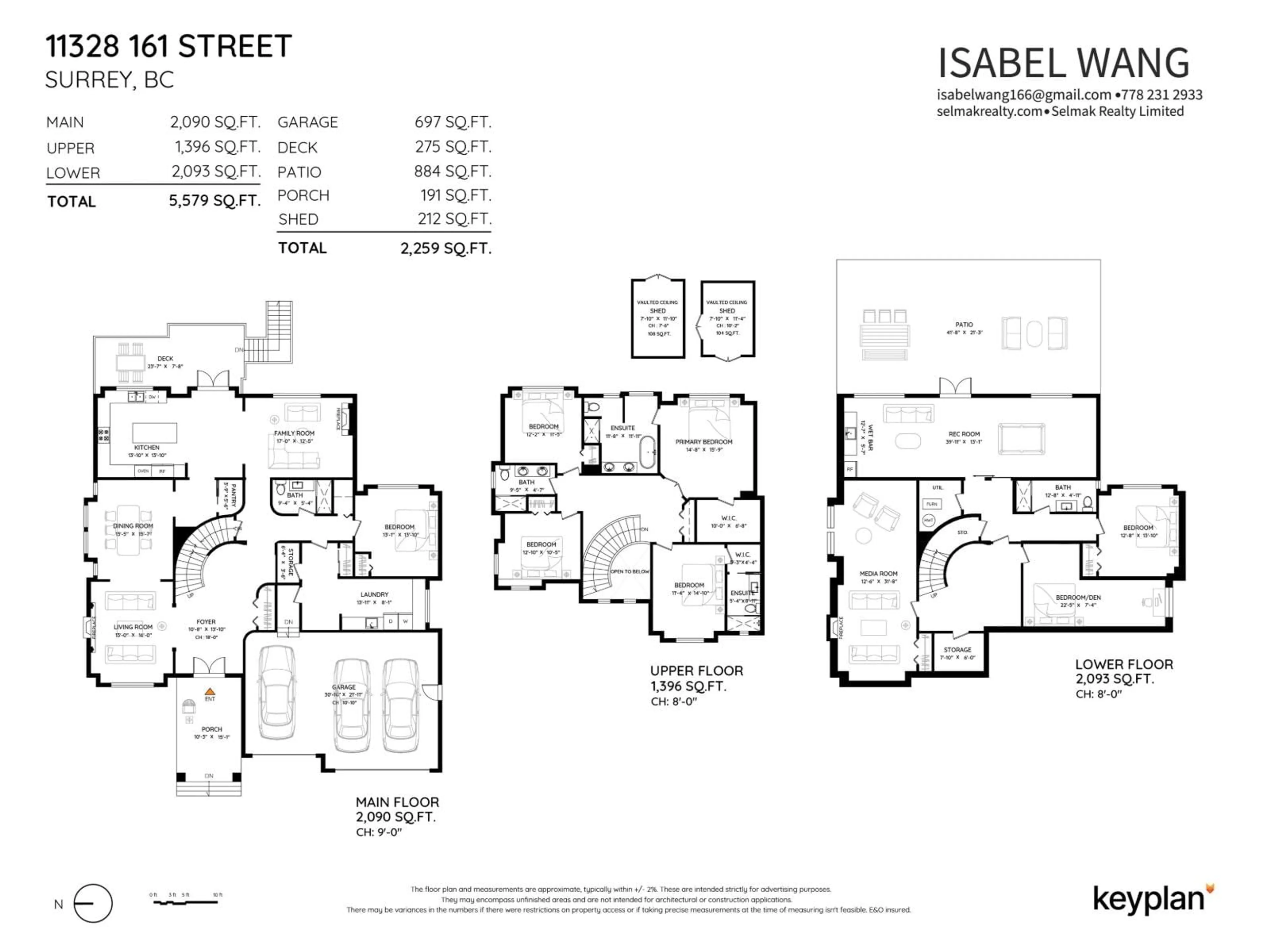 Floor plan for 11328 161, Surrey British Columbia V4N4P5