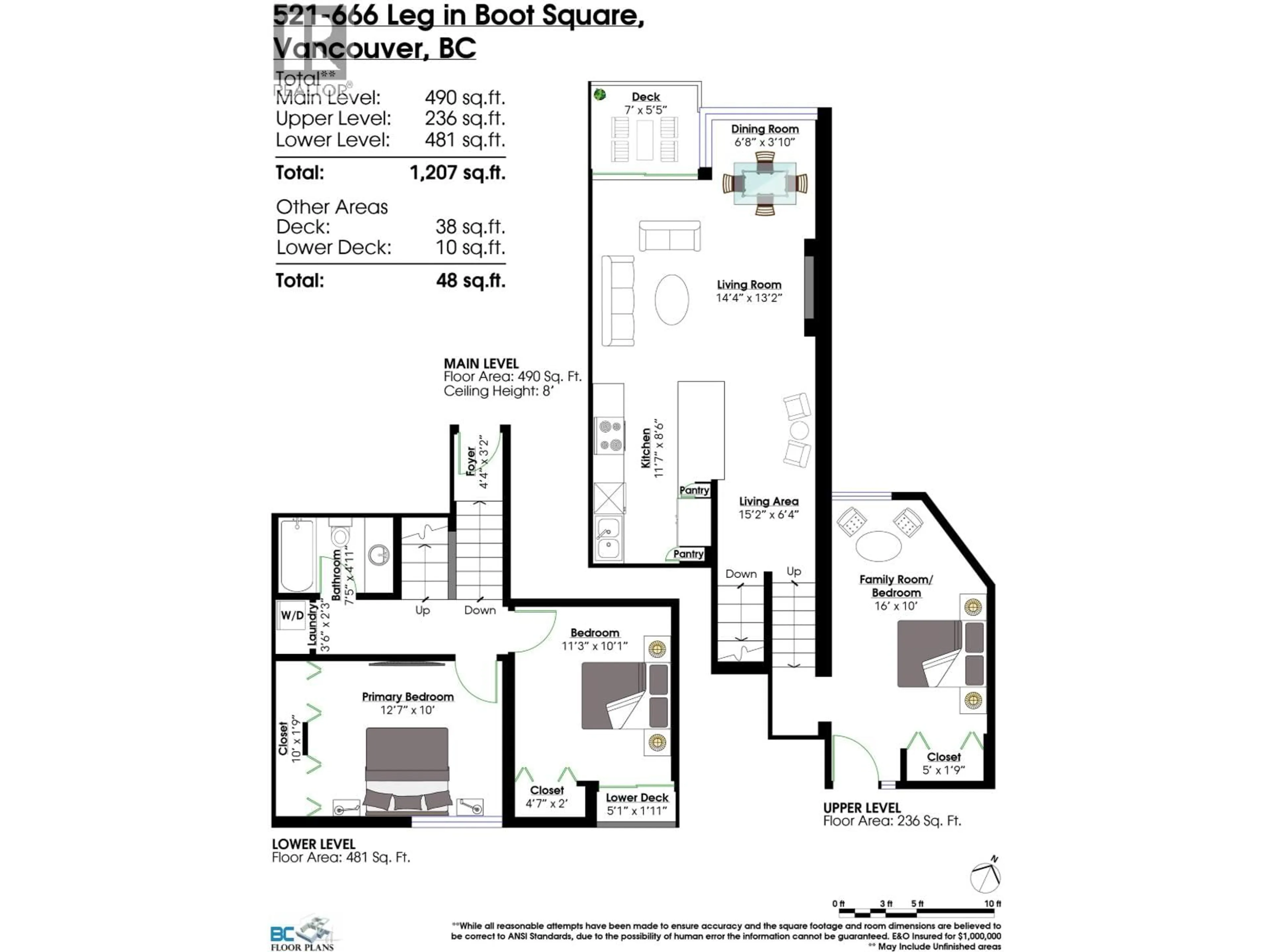 Floor plan for 521 - 666 LEG IN BOOT SQUARE, Vancouver British Columbia V5Z4A4