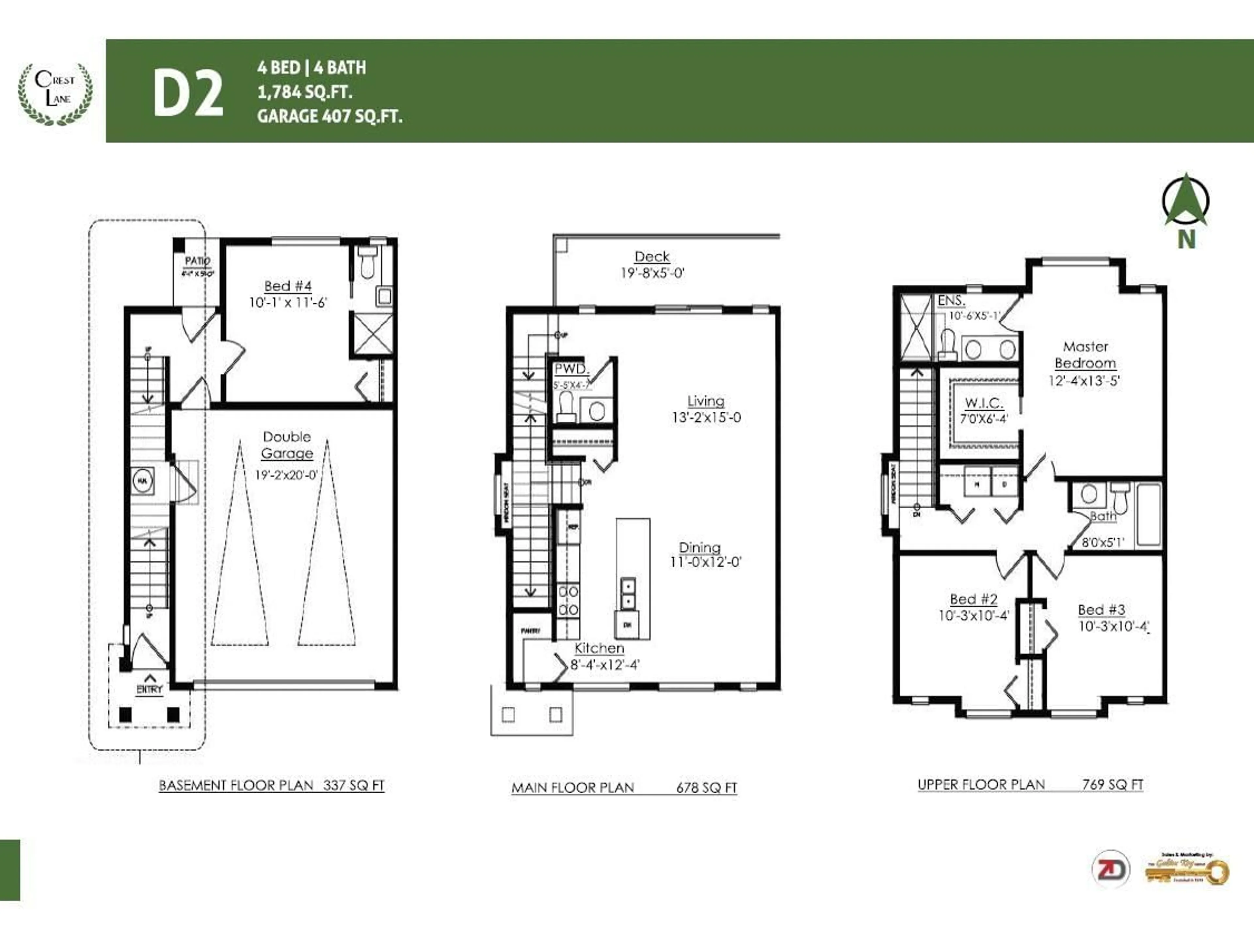 Floor plan for 7 - 8181 135A, Surrey British Columbia V3W3N8