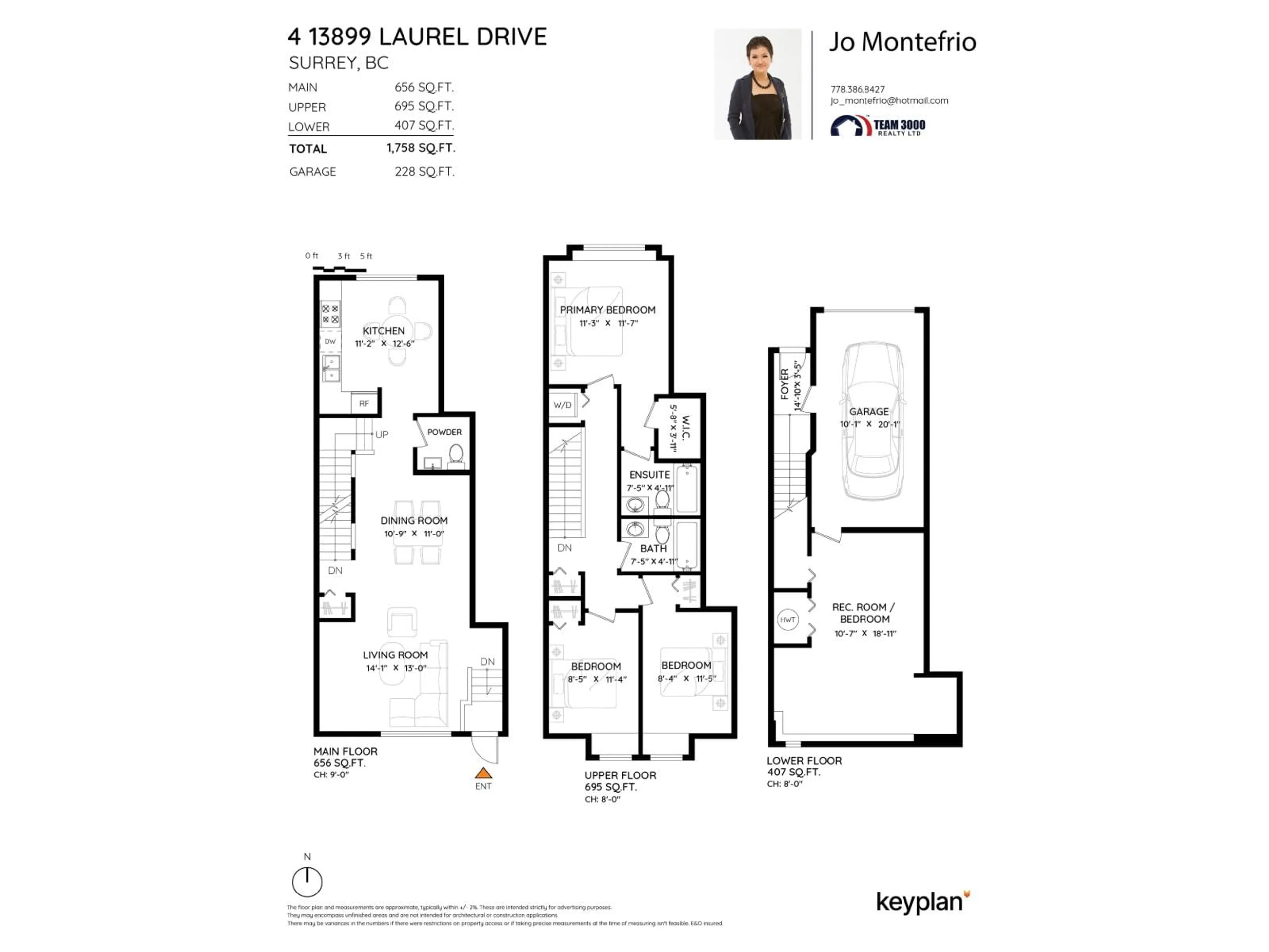 Floor plan for 4 - 13899 LAUREL, Surrey British Columbia V3T0E3