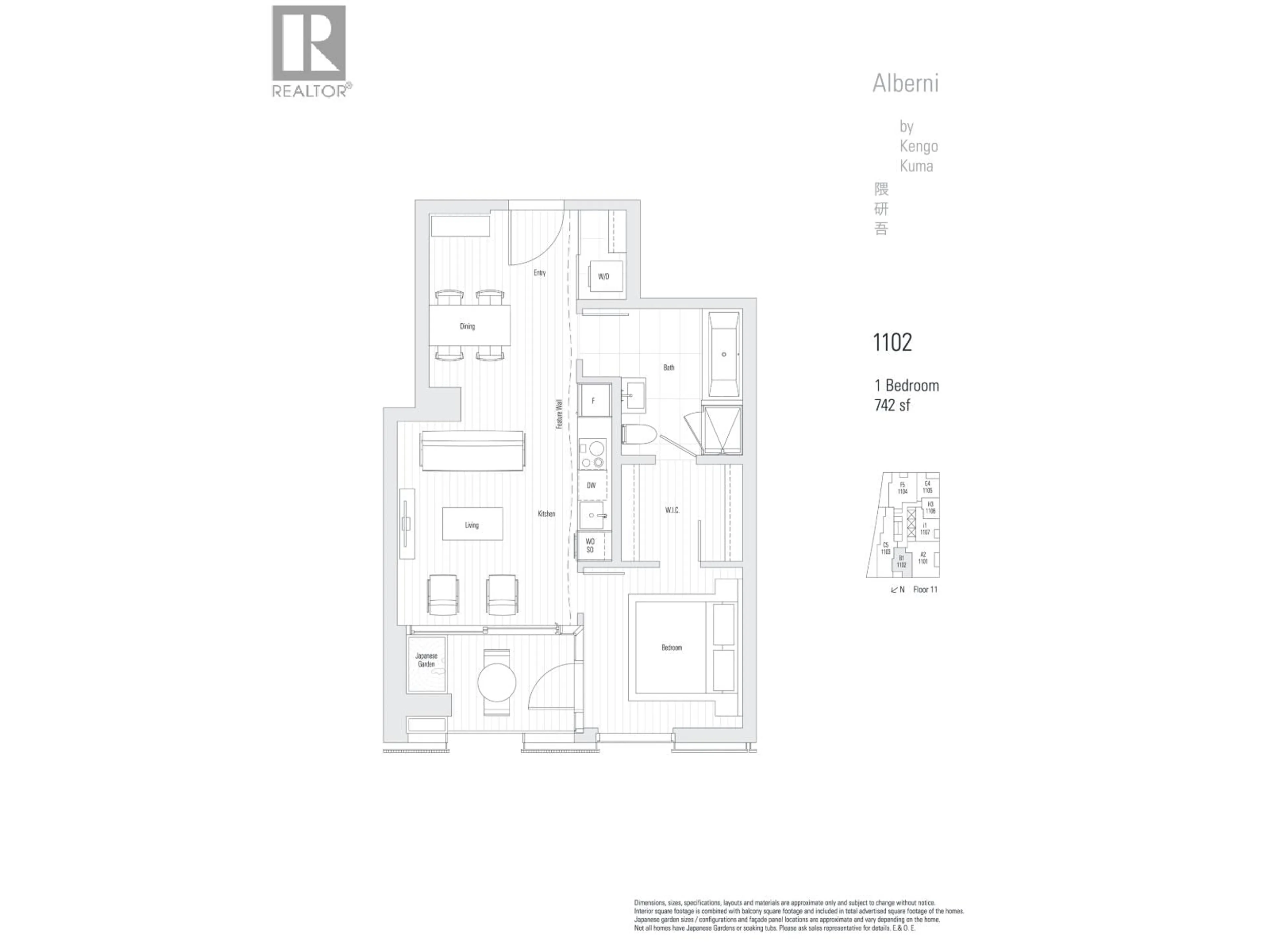 Floor plan for 1102 - 1568 ALBERNI STREET, Vancouver British Columbia V6G0E3