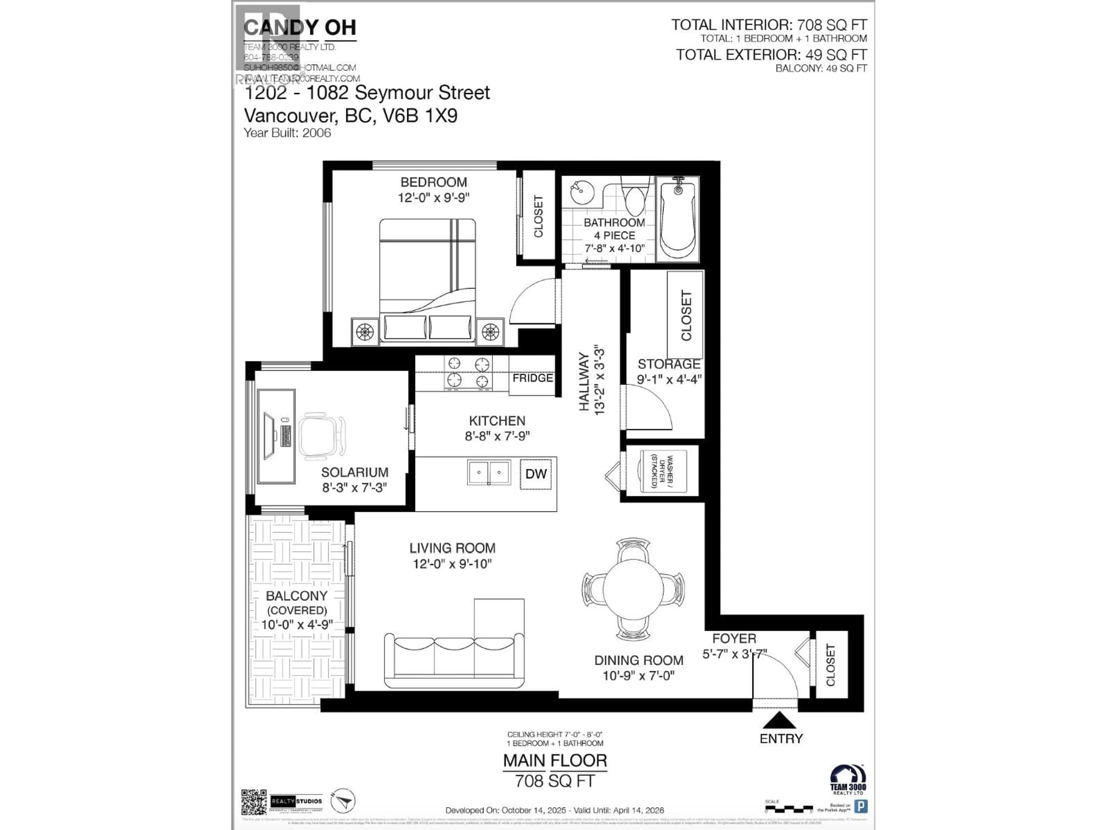 Floor plan for 1202 - 1082 SEYMOUR STREET, Vancouver British Columbia V6B1X9