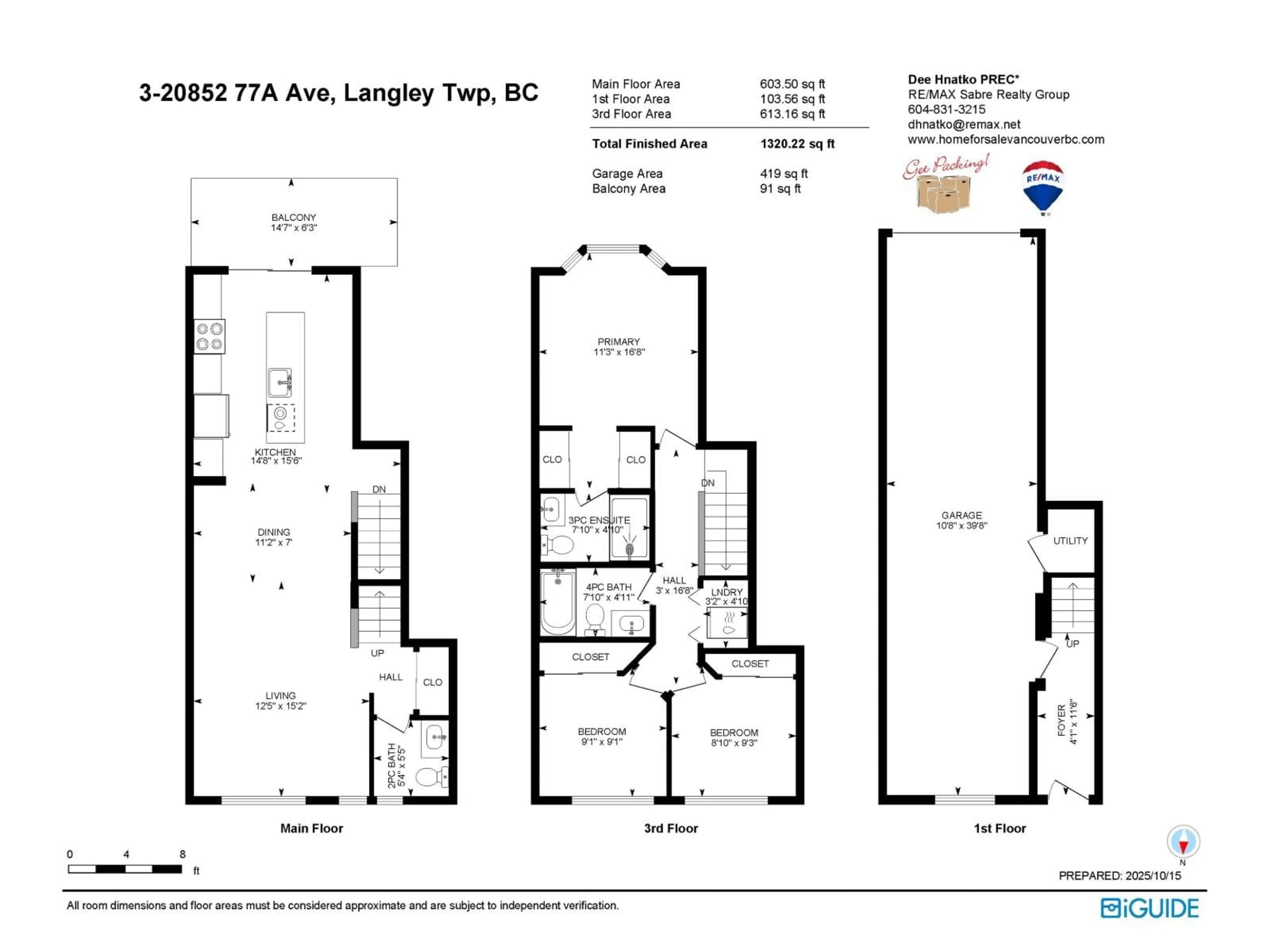 Floor plan for 3 - 20852 77A, Langley British Columbia V2Y0R8