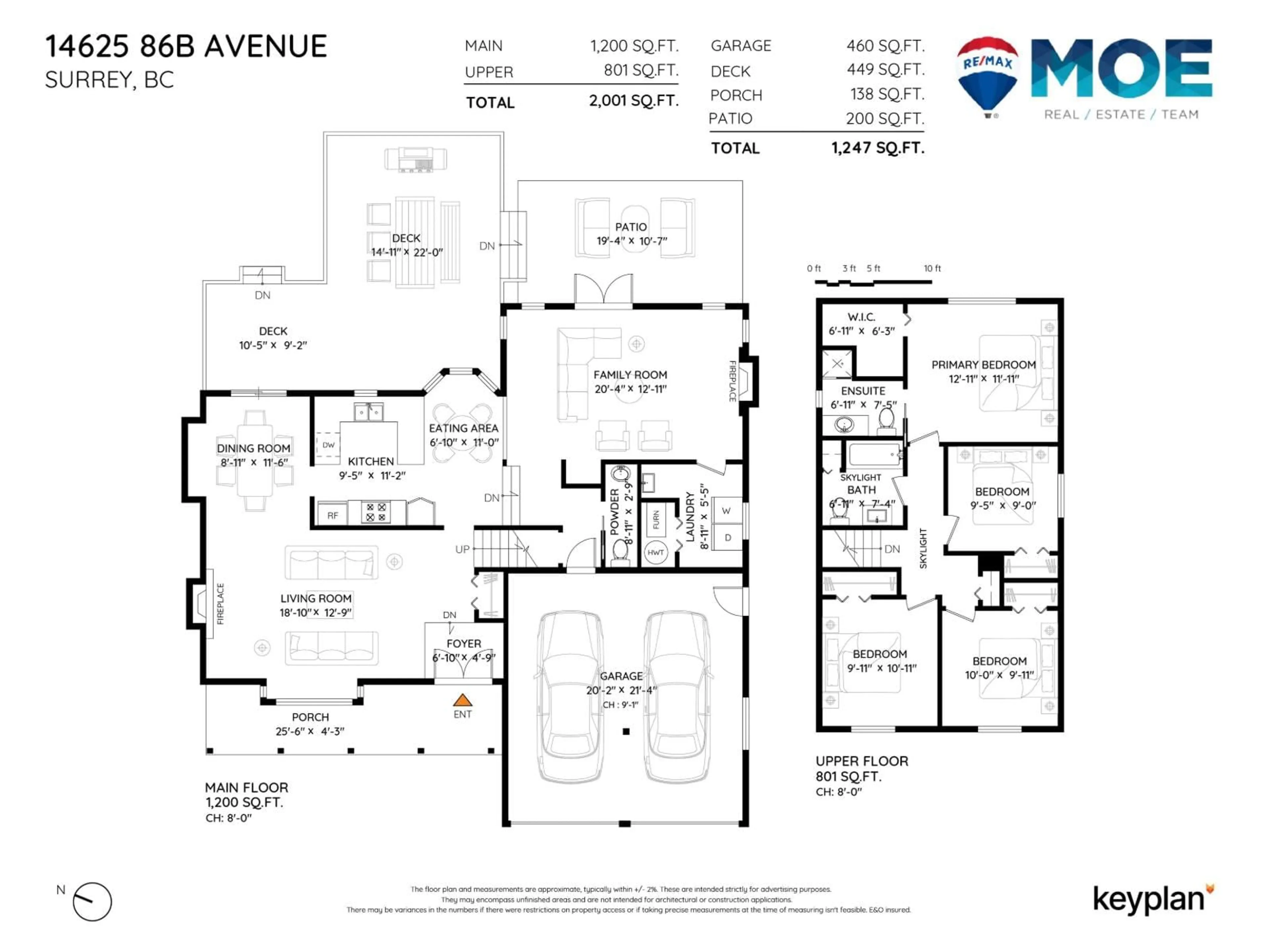 Floor plan for 14625 86B, Surrey British Columbia V3S6N2
