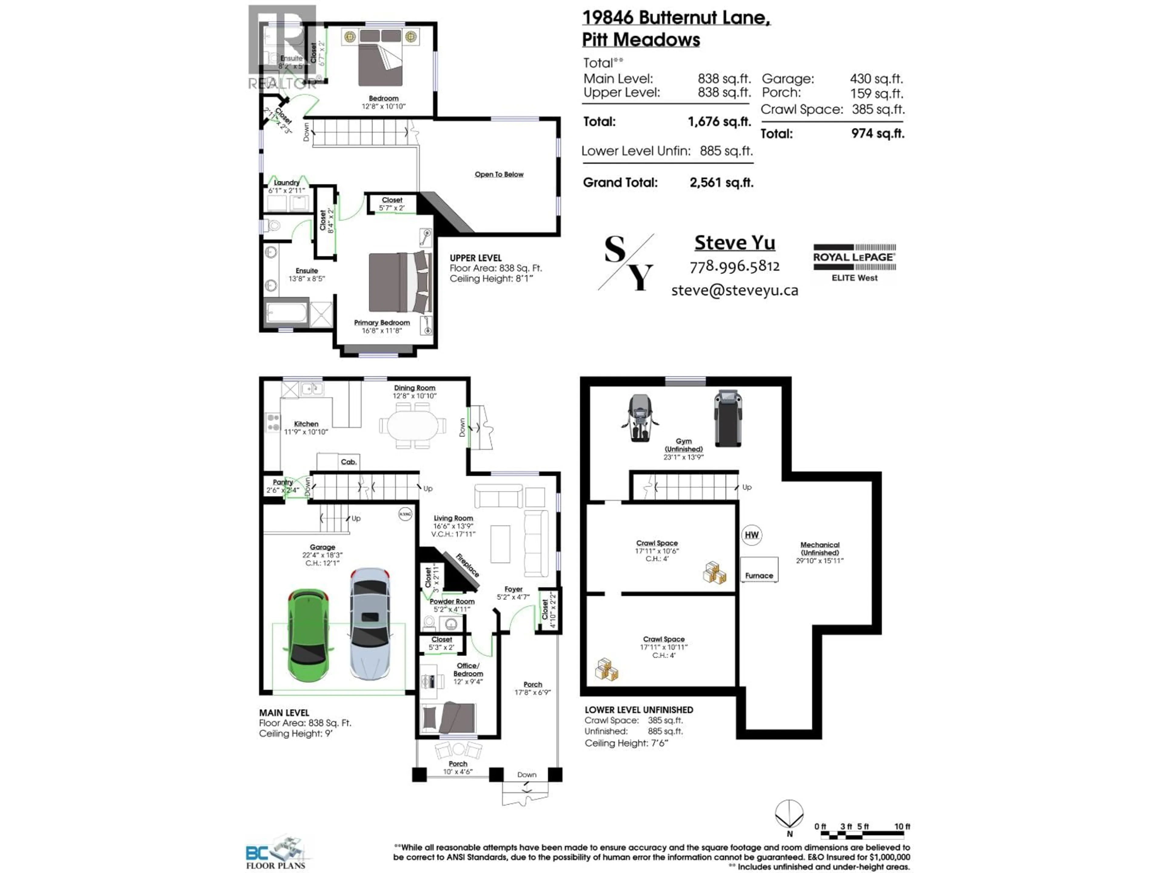 Floor plan for 19846 BUTTERNUT LANE, Pitt Meadows British Columbia V3Y2S7
