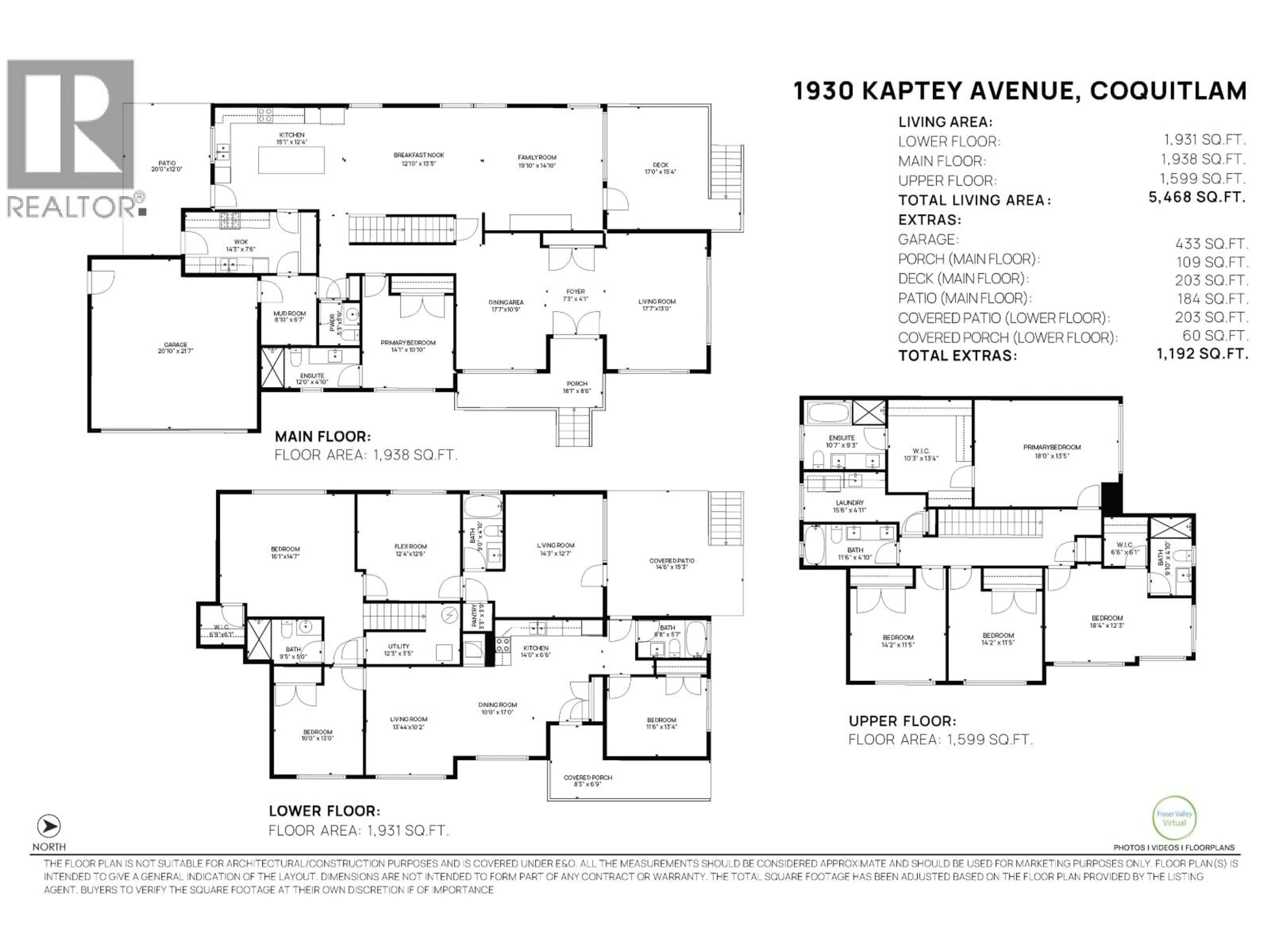 Floor plan for 1930 KAPTEY AVENUE, Coquitlam British Columbia V3K6P1