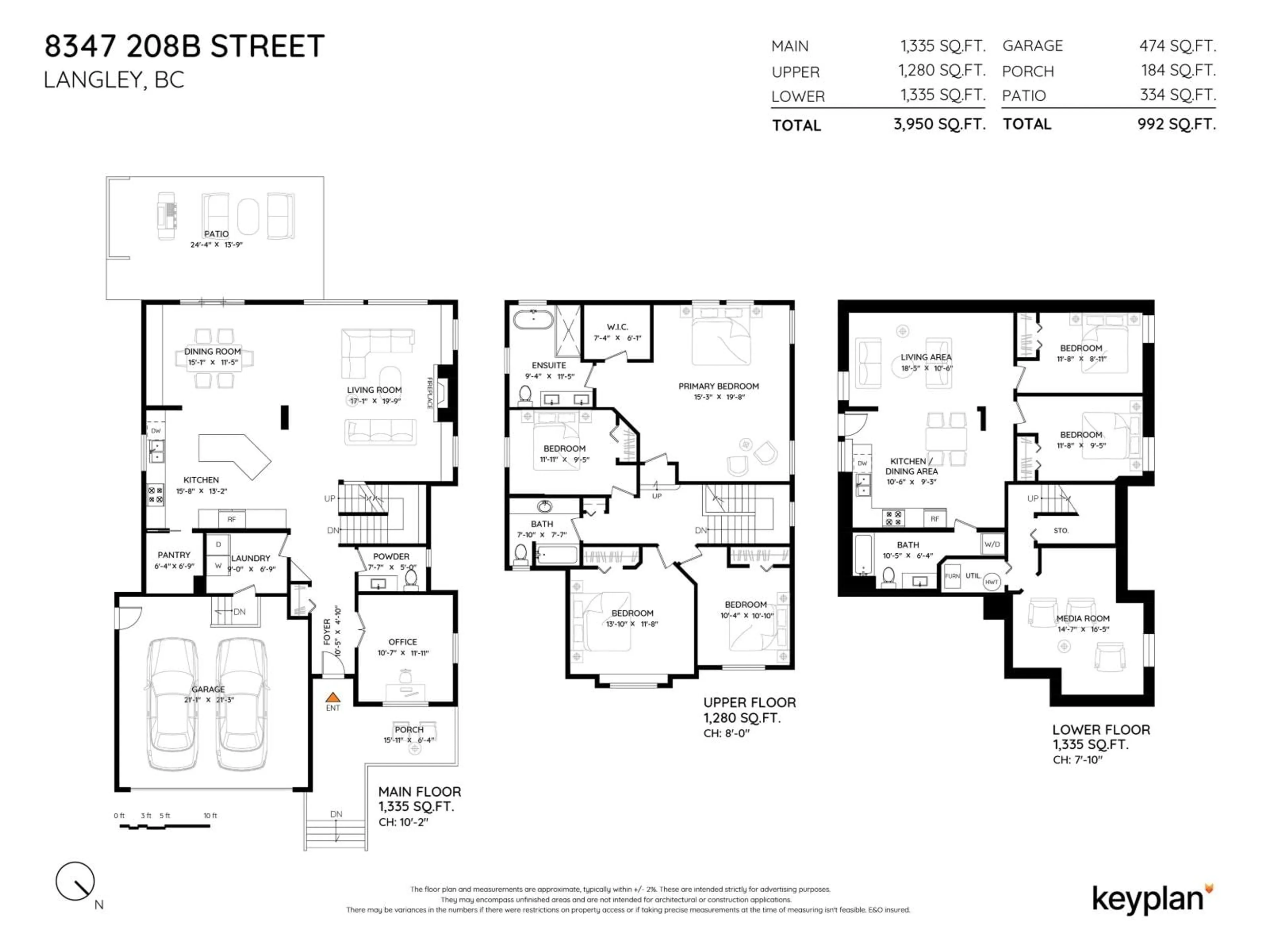 Floor plan for 8347 208B, Langley British Columbia V2Y0A7