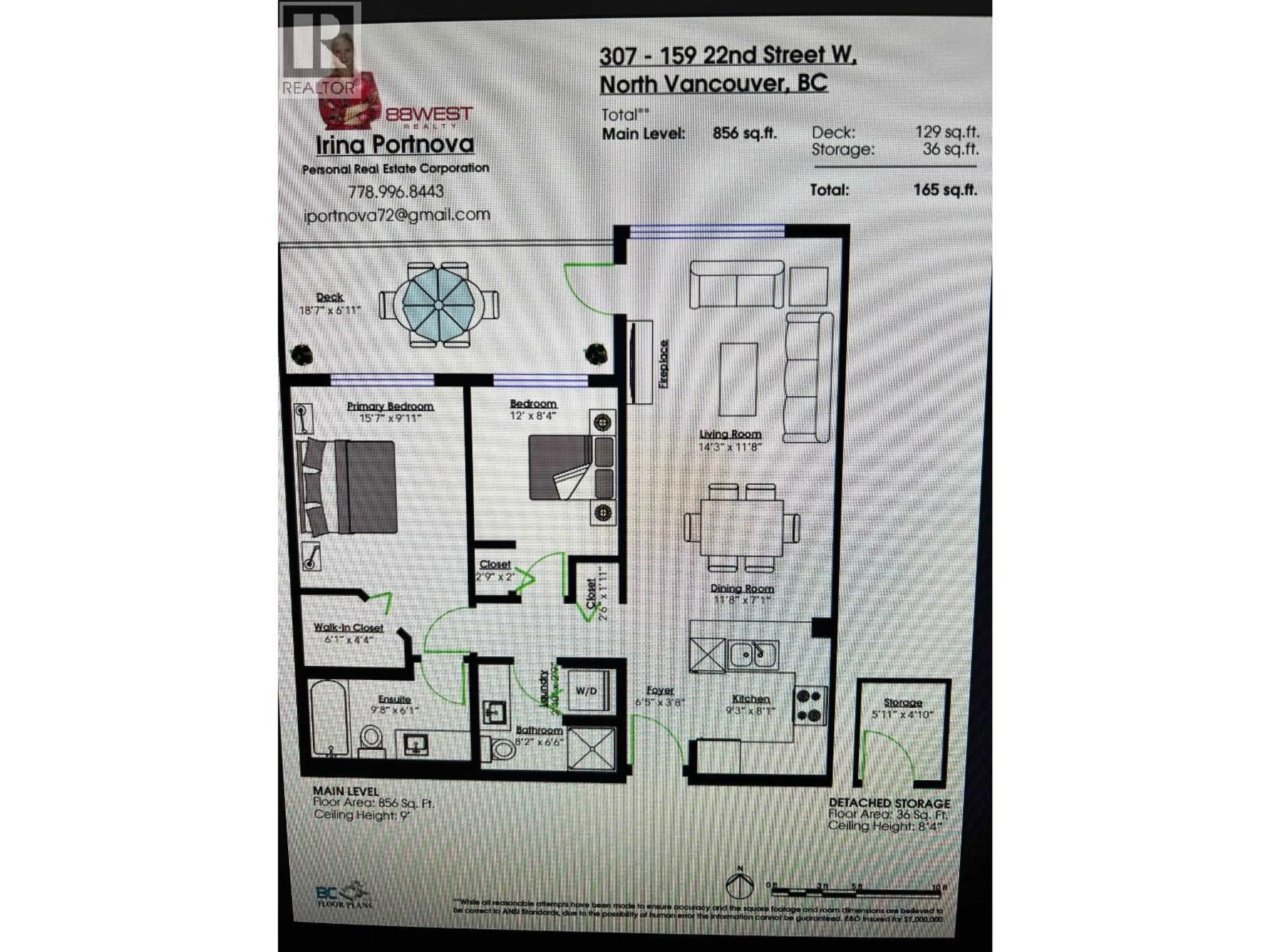 Floor plan for 307 - 159 22ND STREET, North Vancouver British Columbia V7M0B6