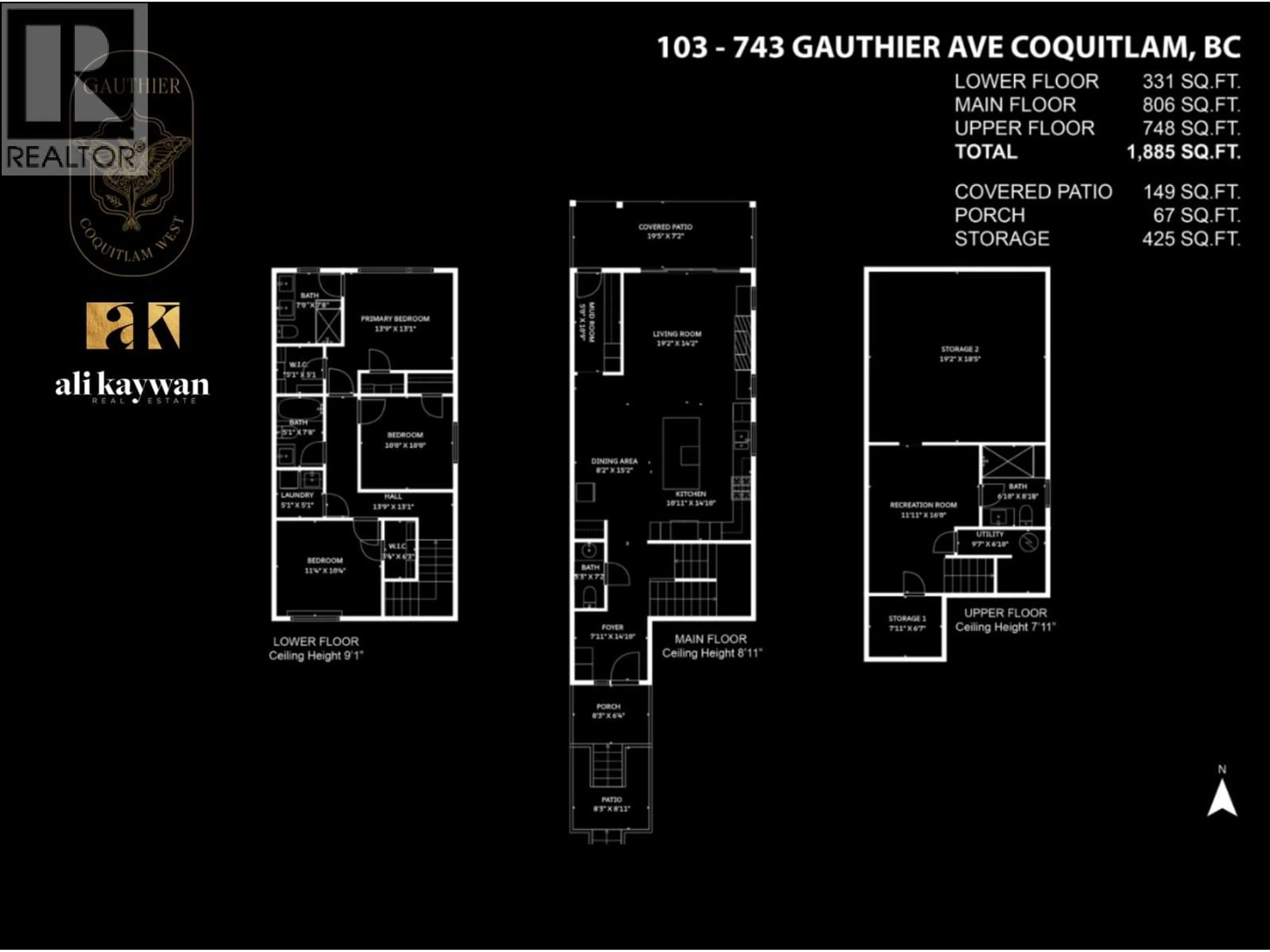 Floor plan for 103 - 743 GAUTHIER AVENUE, Coquitlam British Columbia V3K1R8
