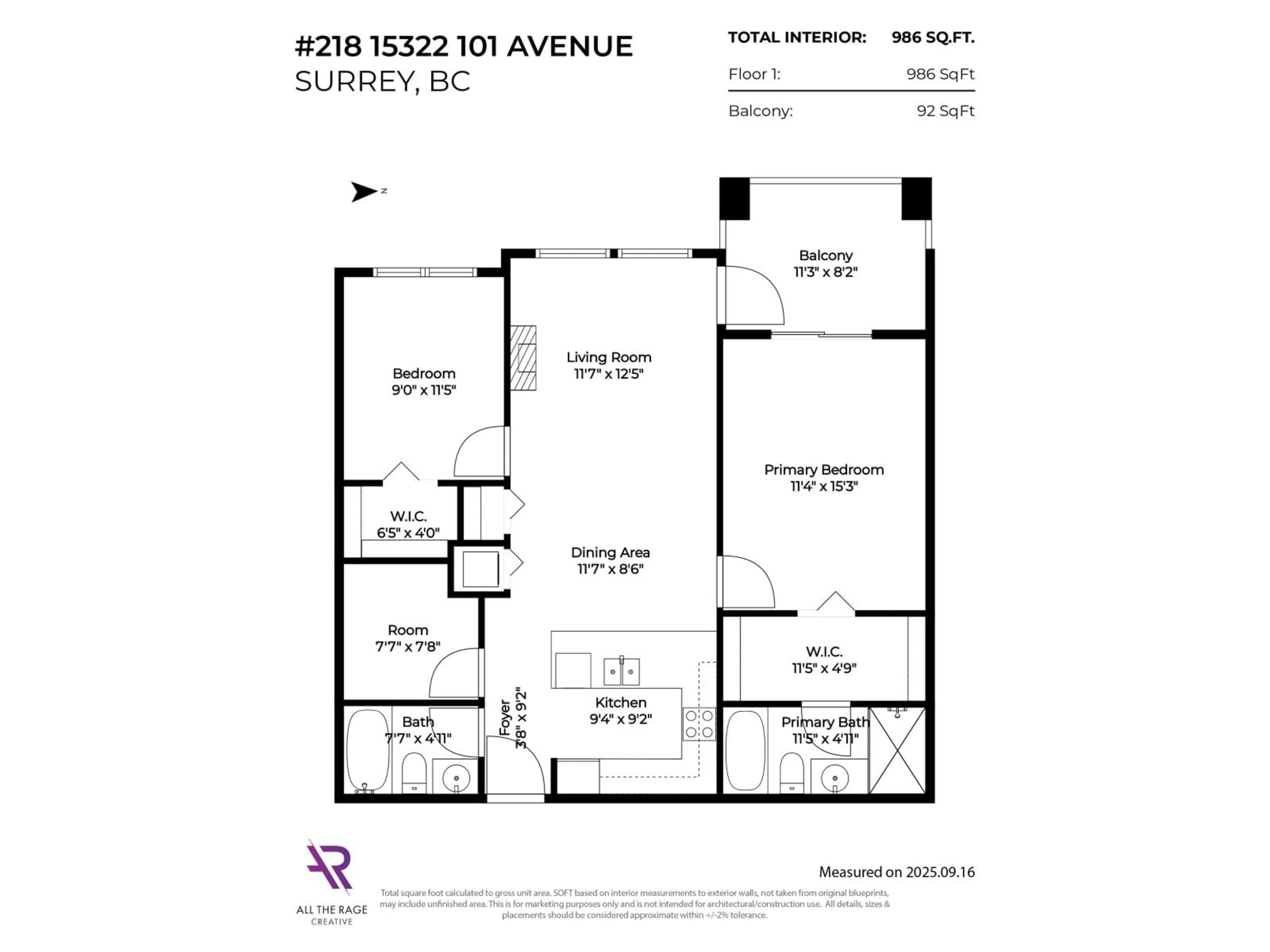Floor plan for 218 - 15322 101, Surrey British Columbia V3R4G9