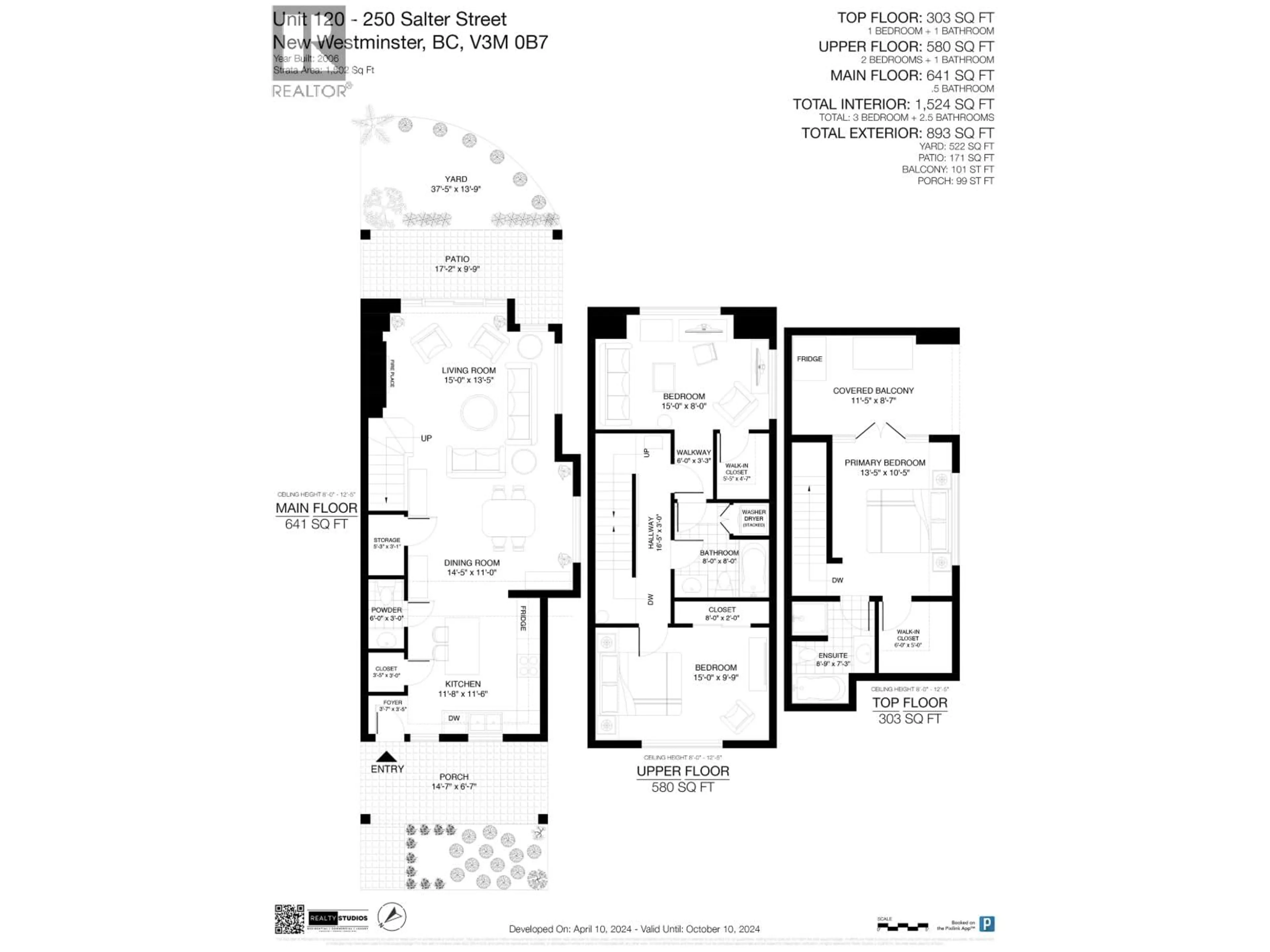 Floor plan for 120 - 250 SALTER STREET, New Westminster British Columbia V3M0B7