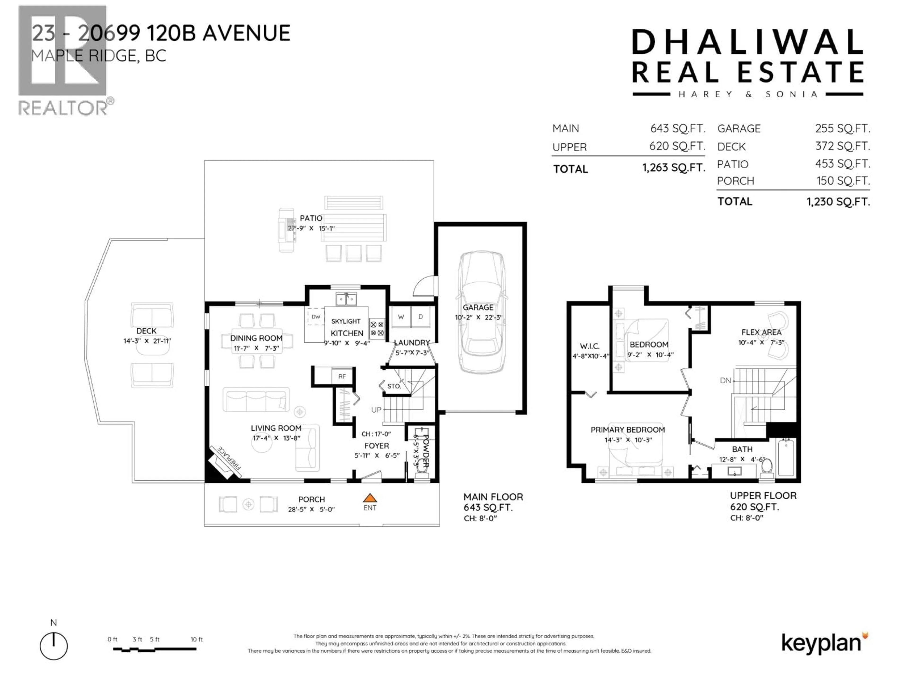 Floor plan for 23 - 20699 120B AVENUE, Maple Ridge British Columbia V2X0A5