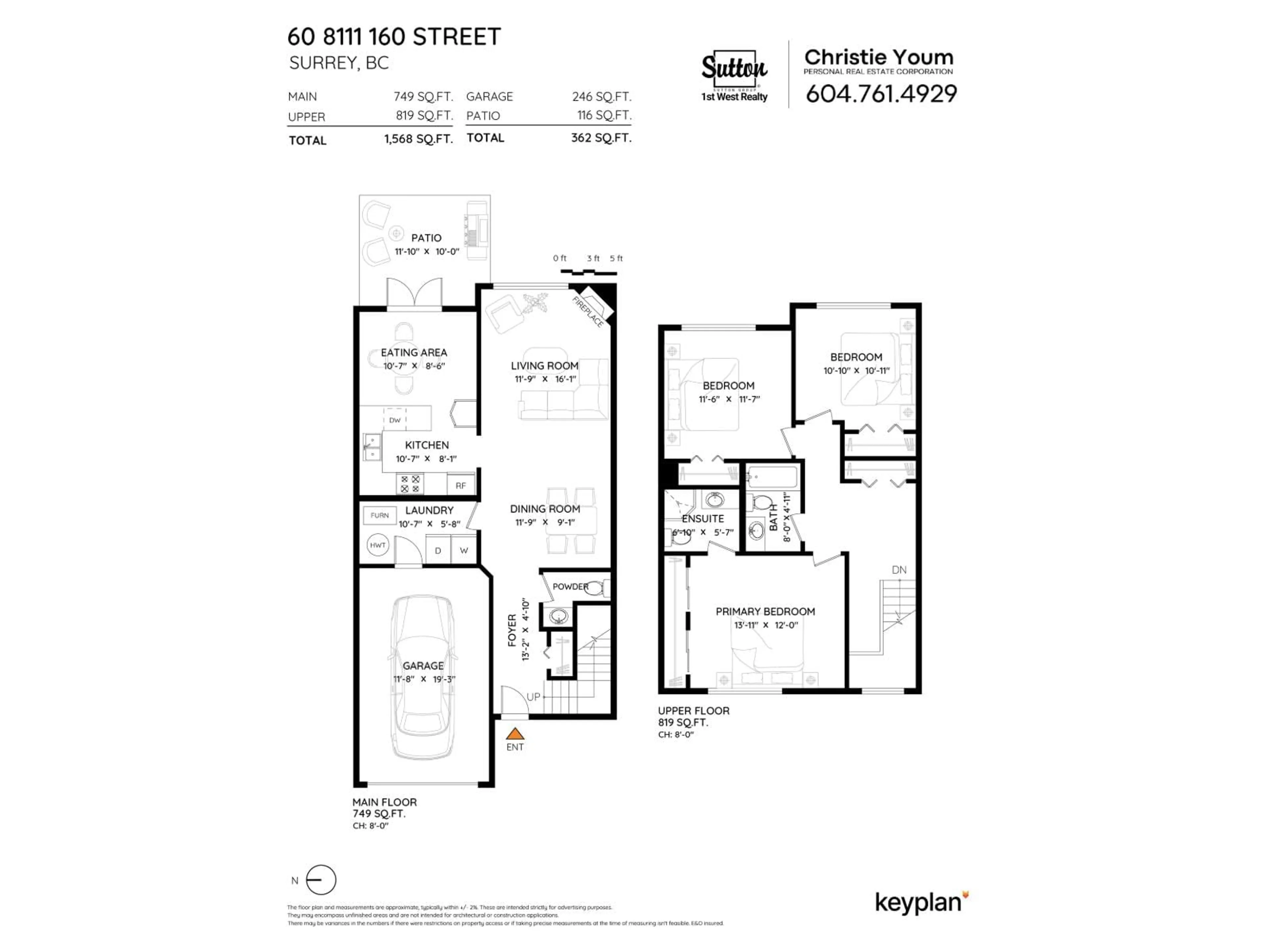 Floor plan for 60 - 8111 160, Surrey British Columbia V4N0V4