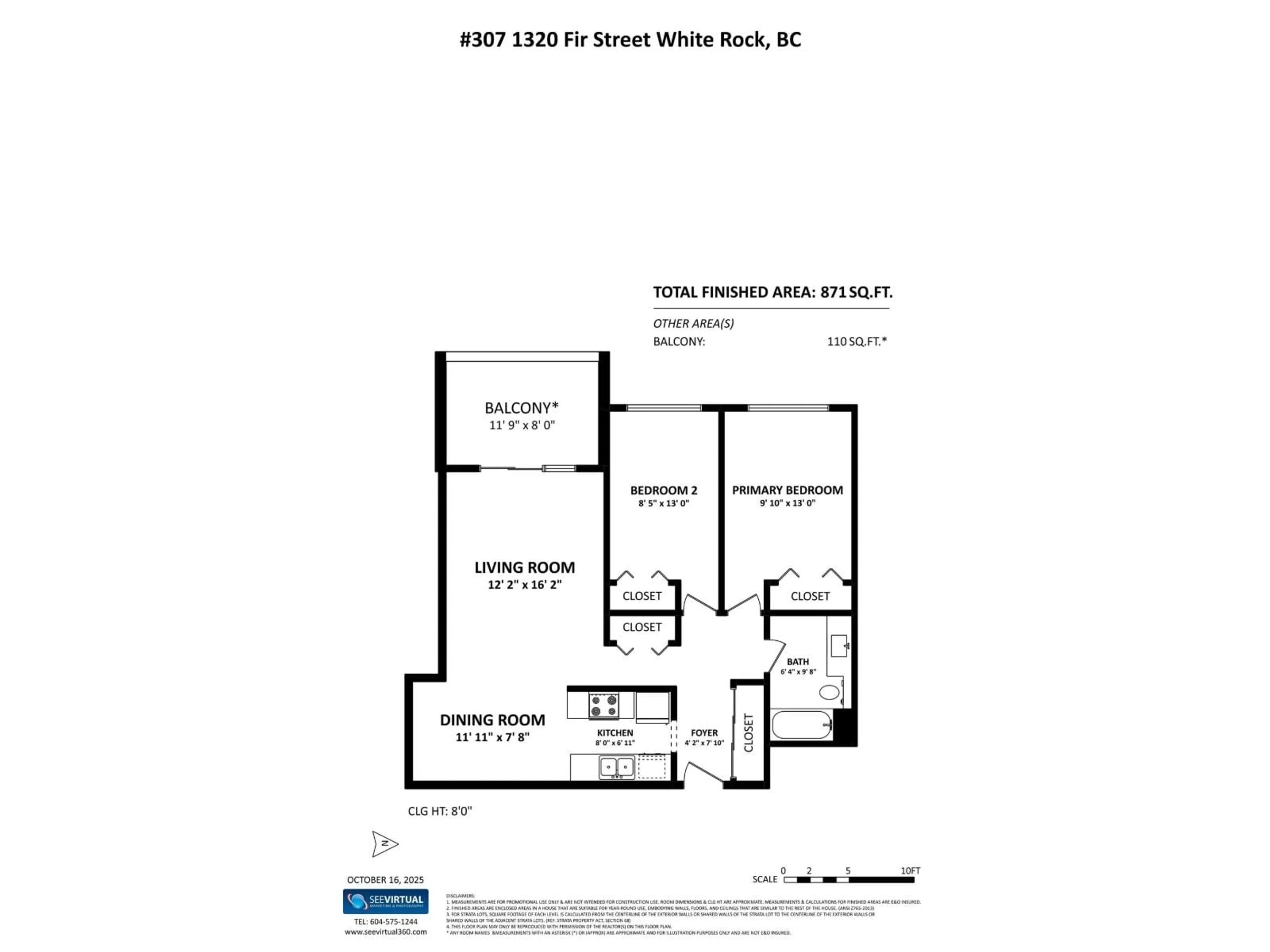 Floor plan for 307 - 1320 FIR, White Rock British Columbia V4B4B2