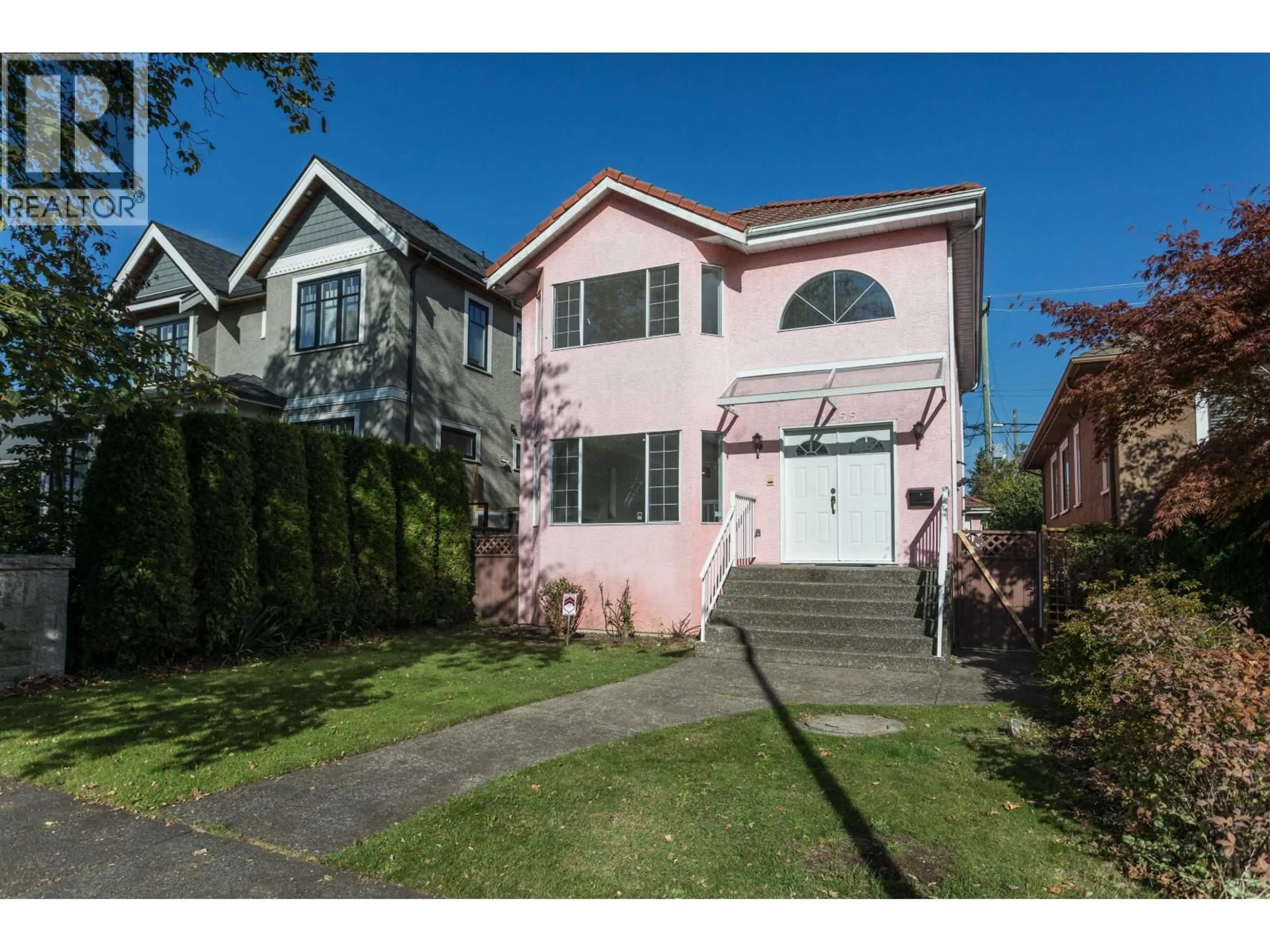 Unknown for 1255 64TH AVENUE, Vancouver British Columbia V6P2M7