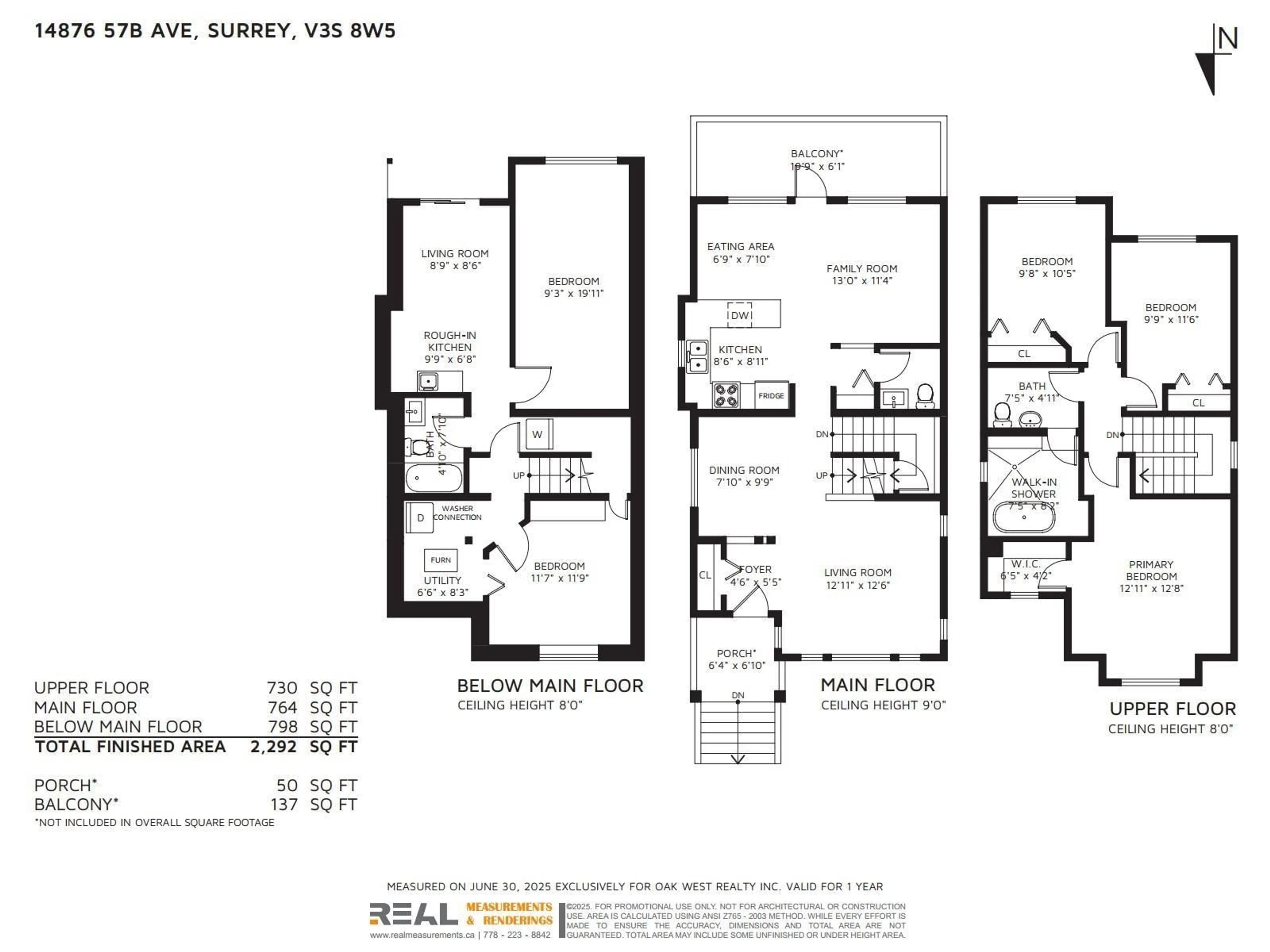 Floor plan for 14876 57B, Surrey British Columbia V3S8W5