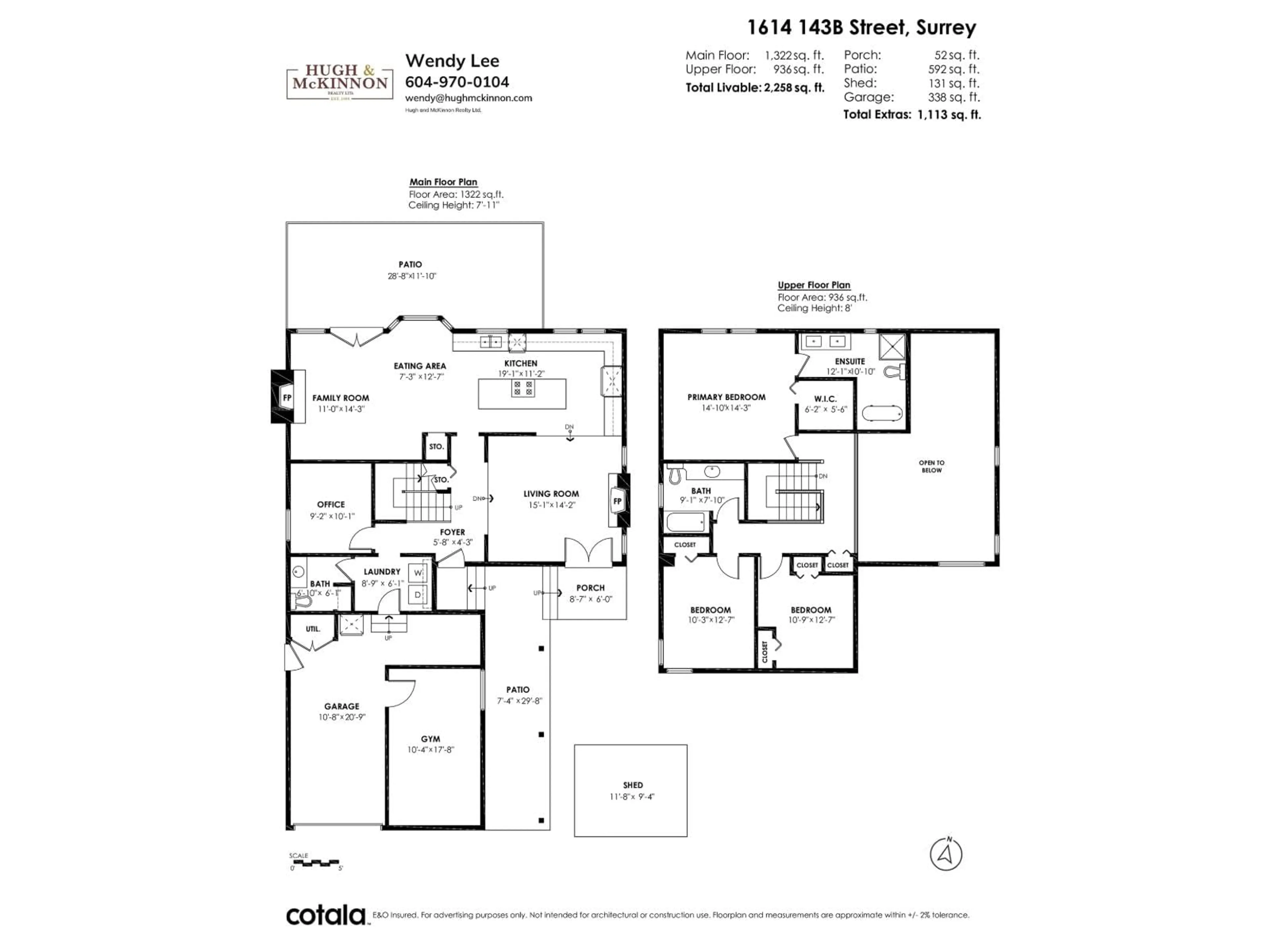 Floor plan for 1614 143B, Surrey British Columbia V4A8M7
